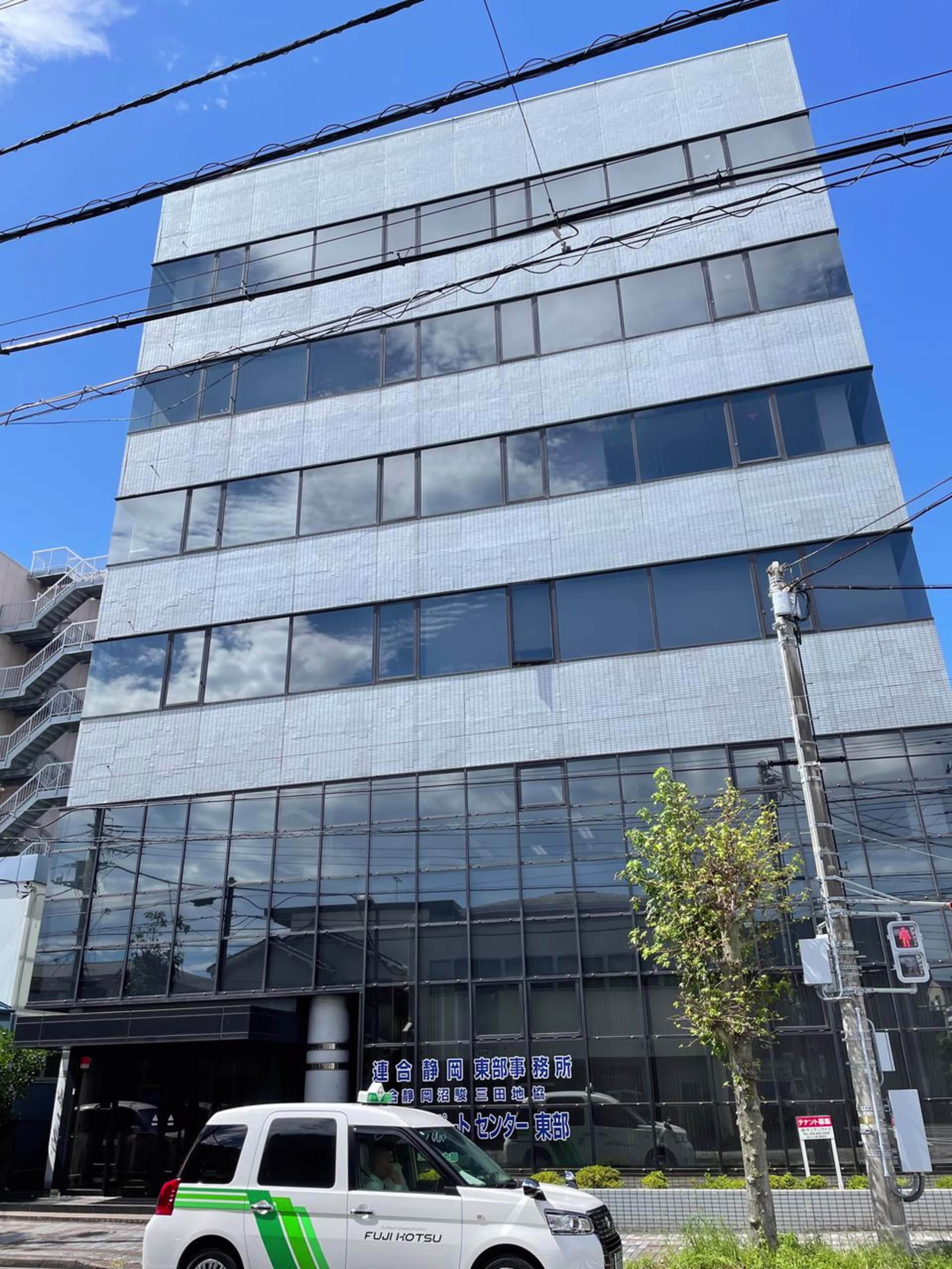 新宿町9-6