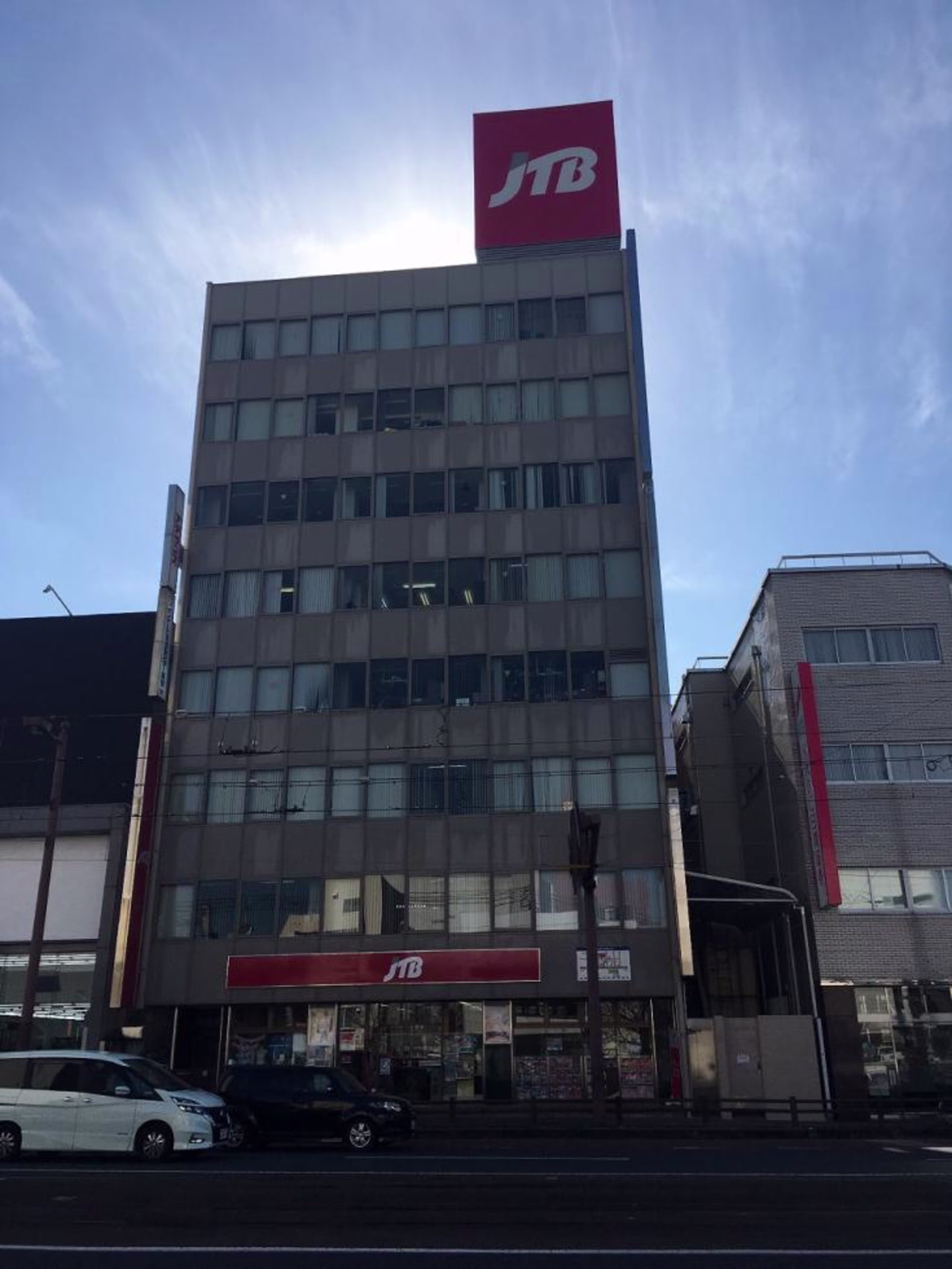 堺町1-21