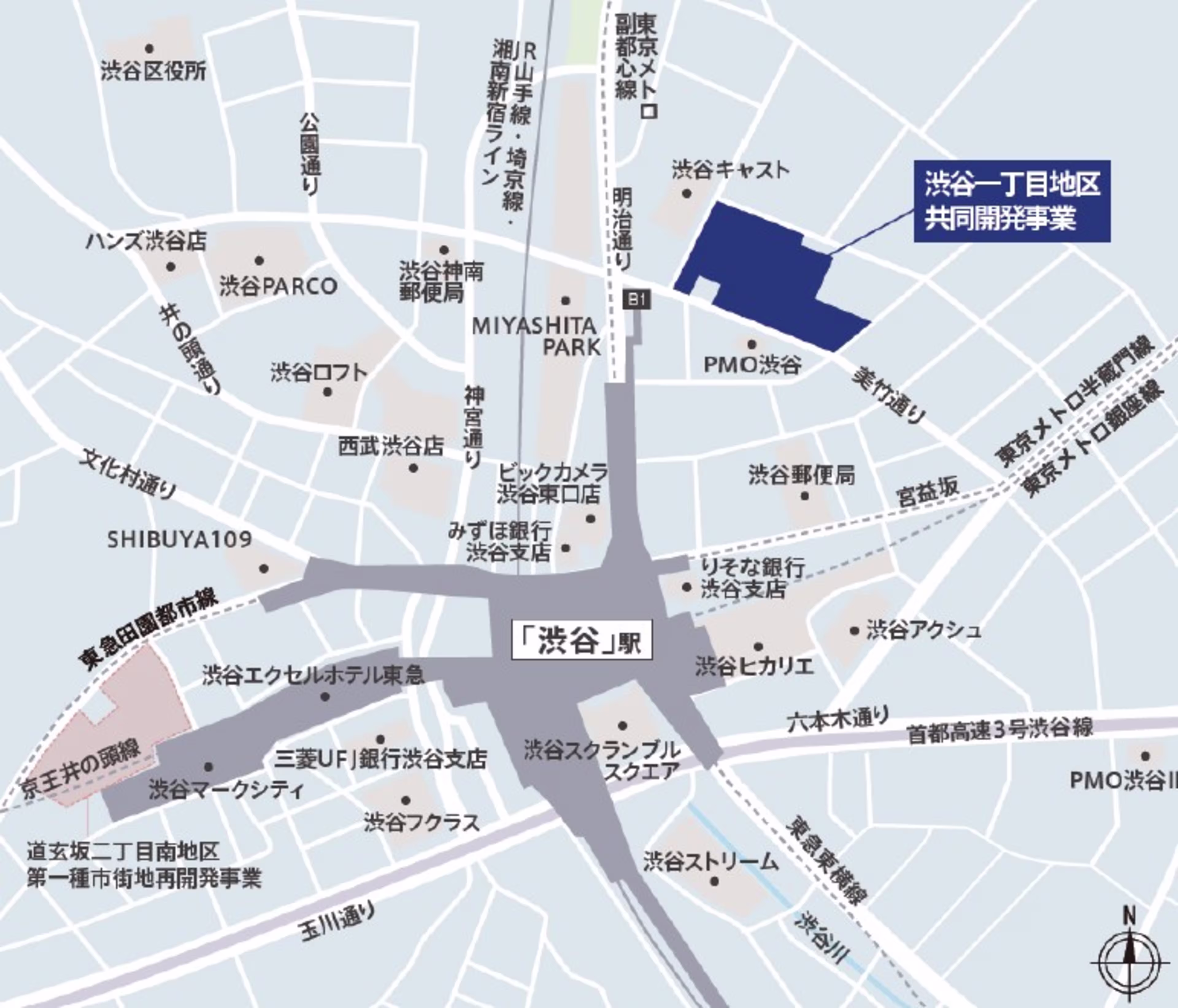 渋谷1-18-3他（地番）