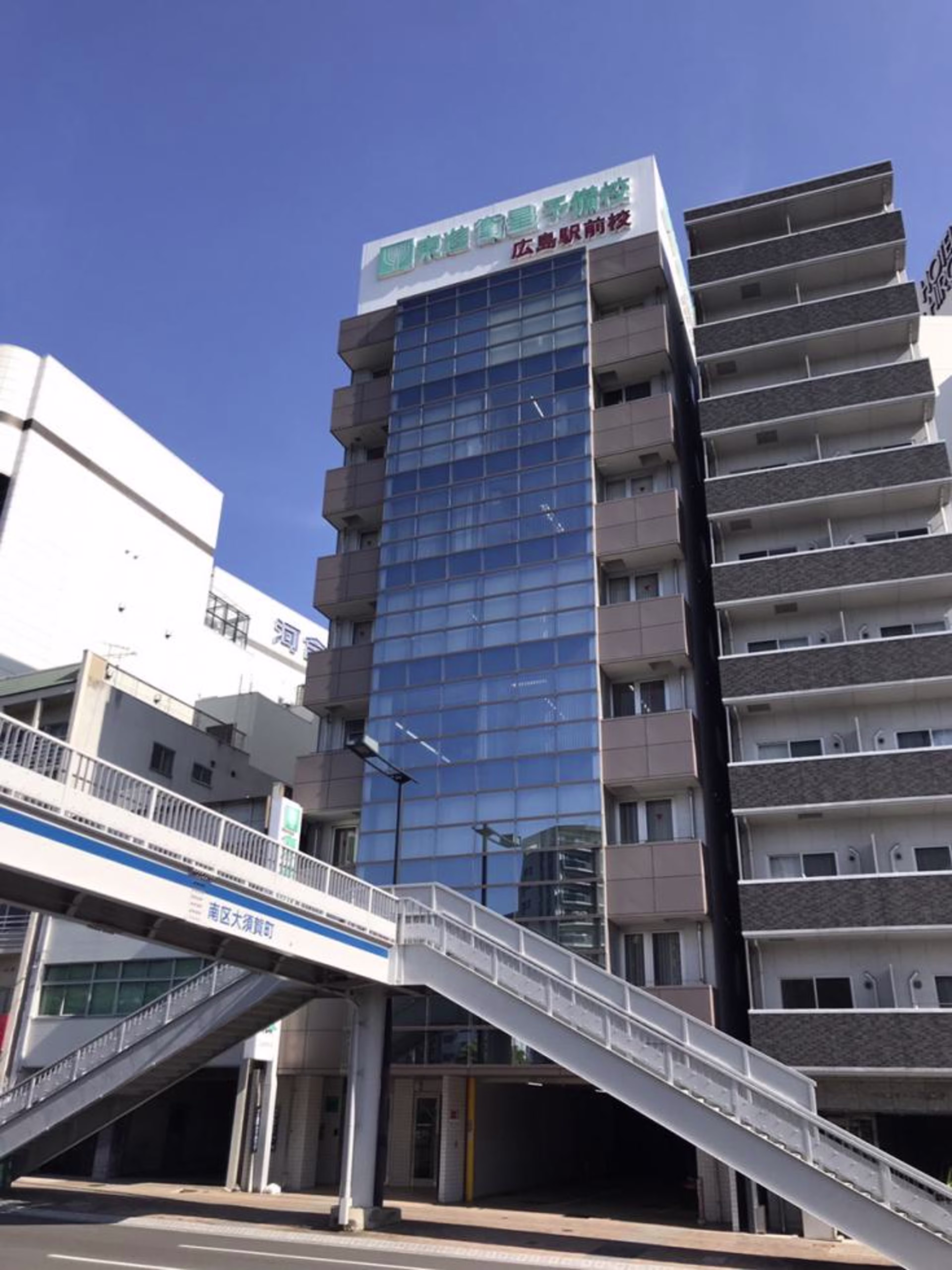 大須賀町14-12