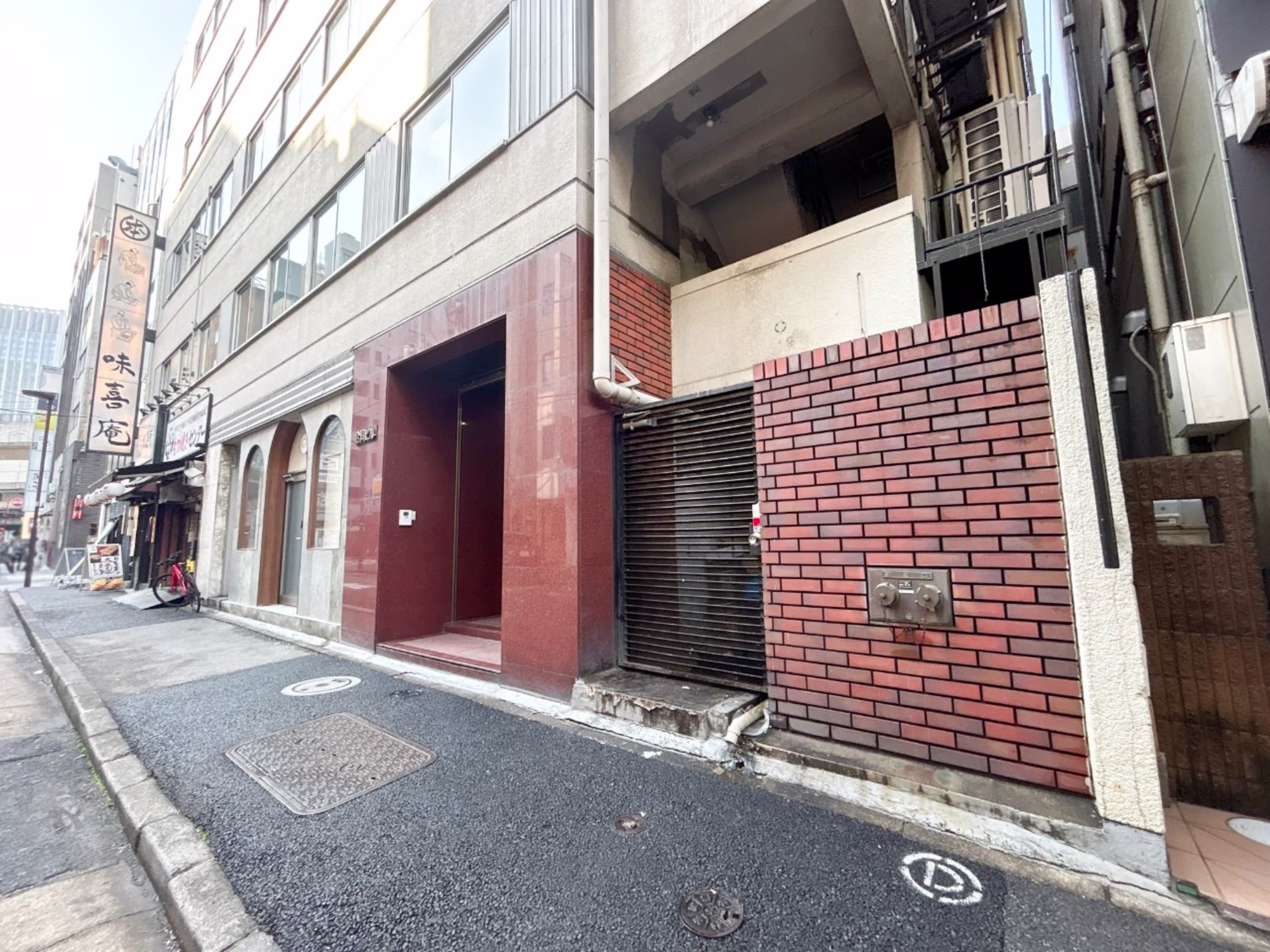 鍛冶町1-6-17