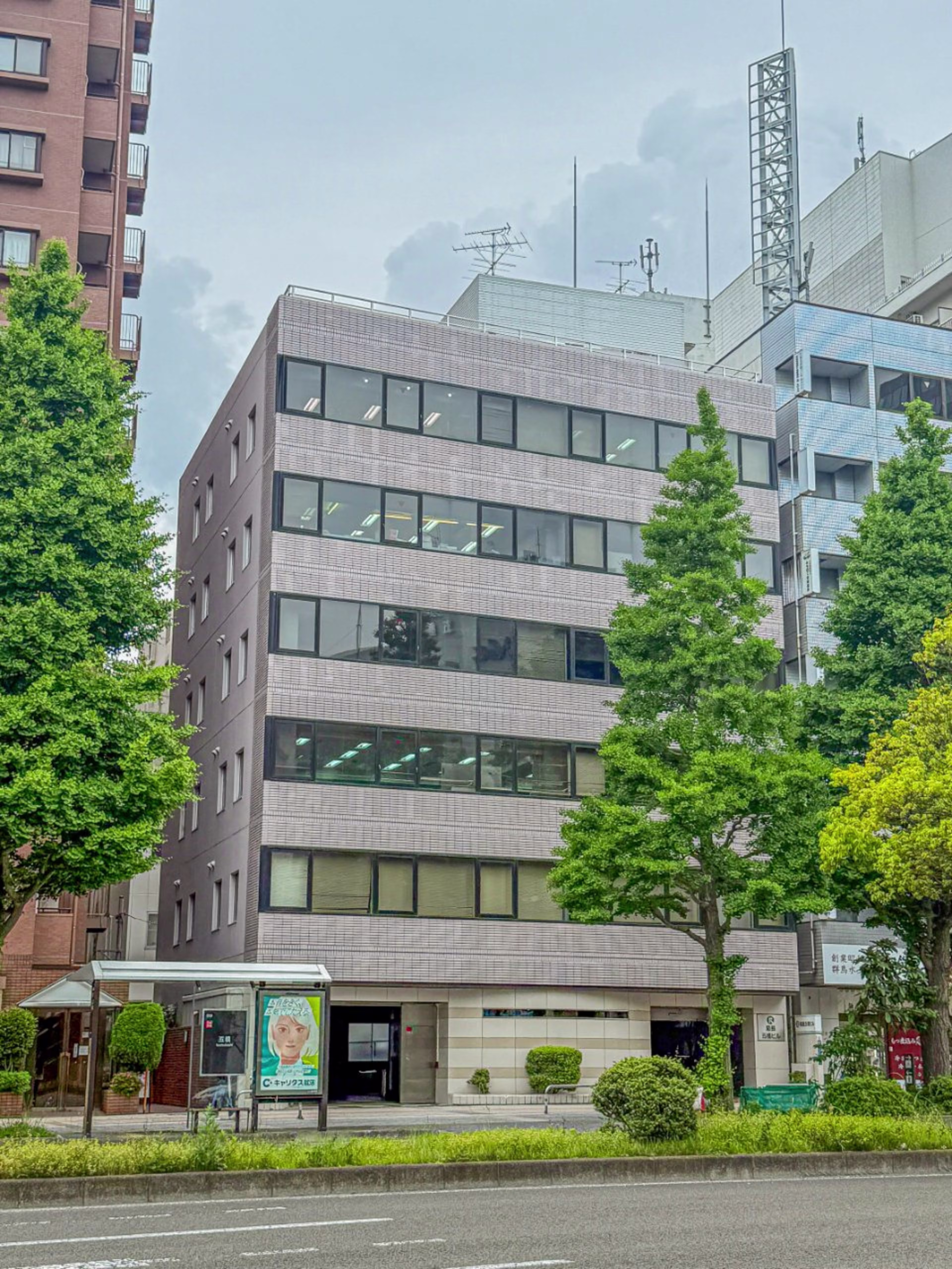 五橋2-4-2