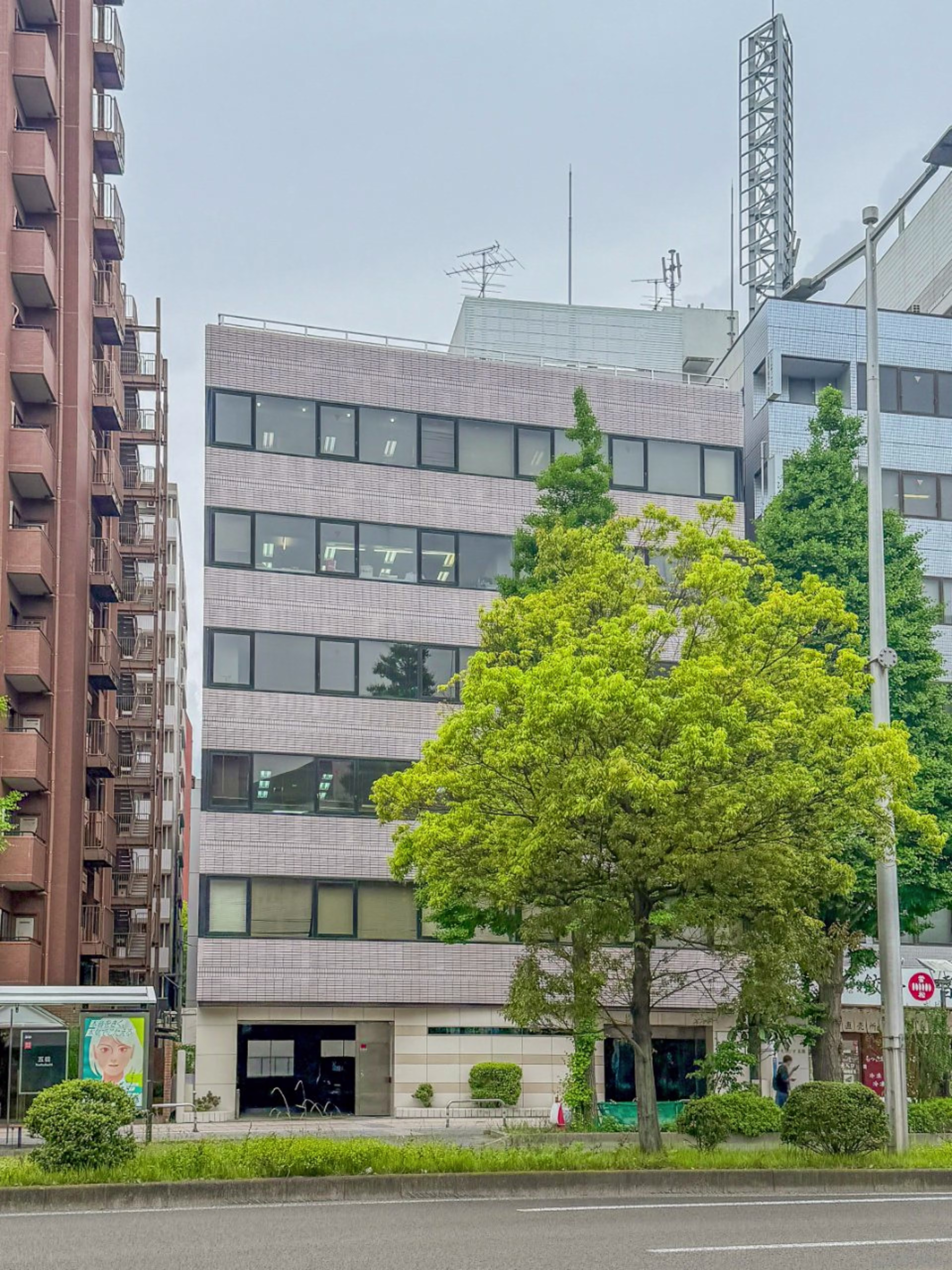 五橋2-4-2
