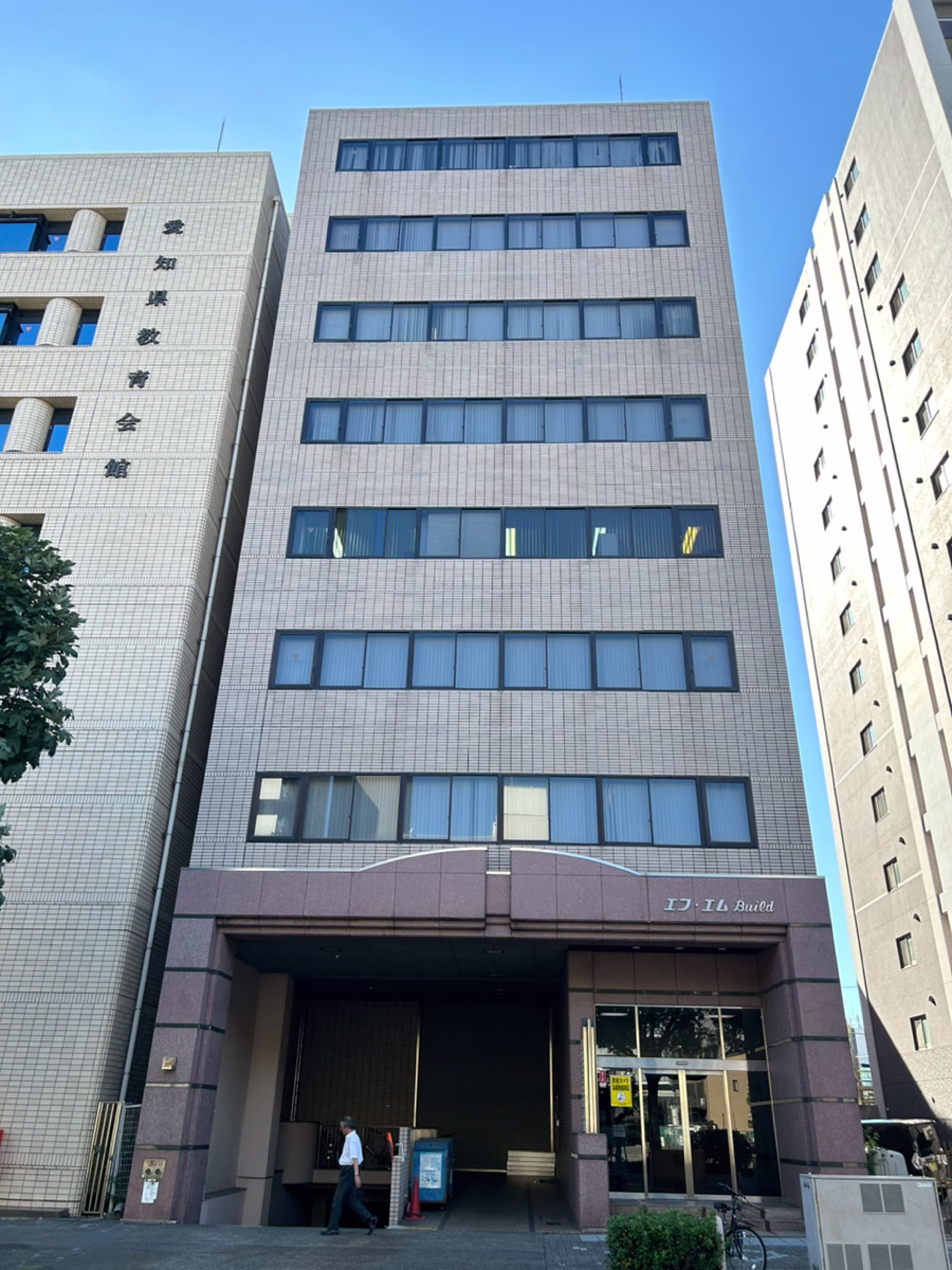 新栄1-49-8