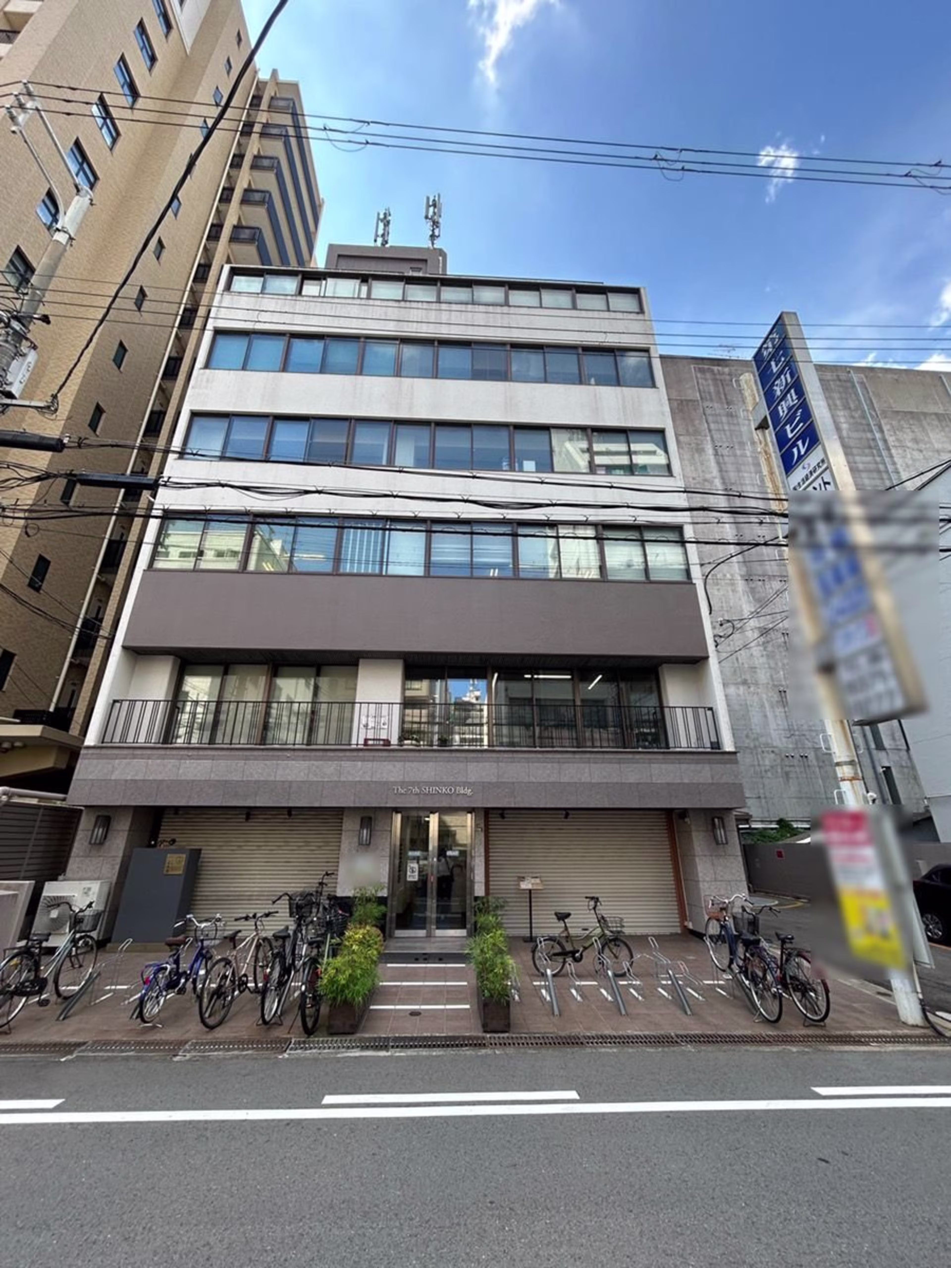 松ケ枝町6-17