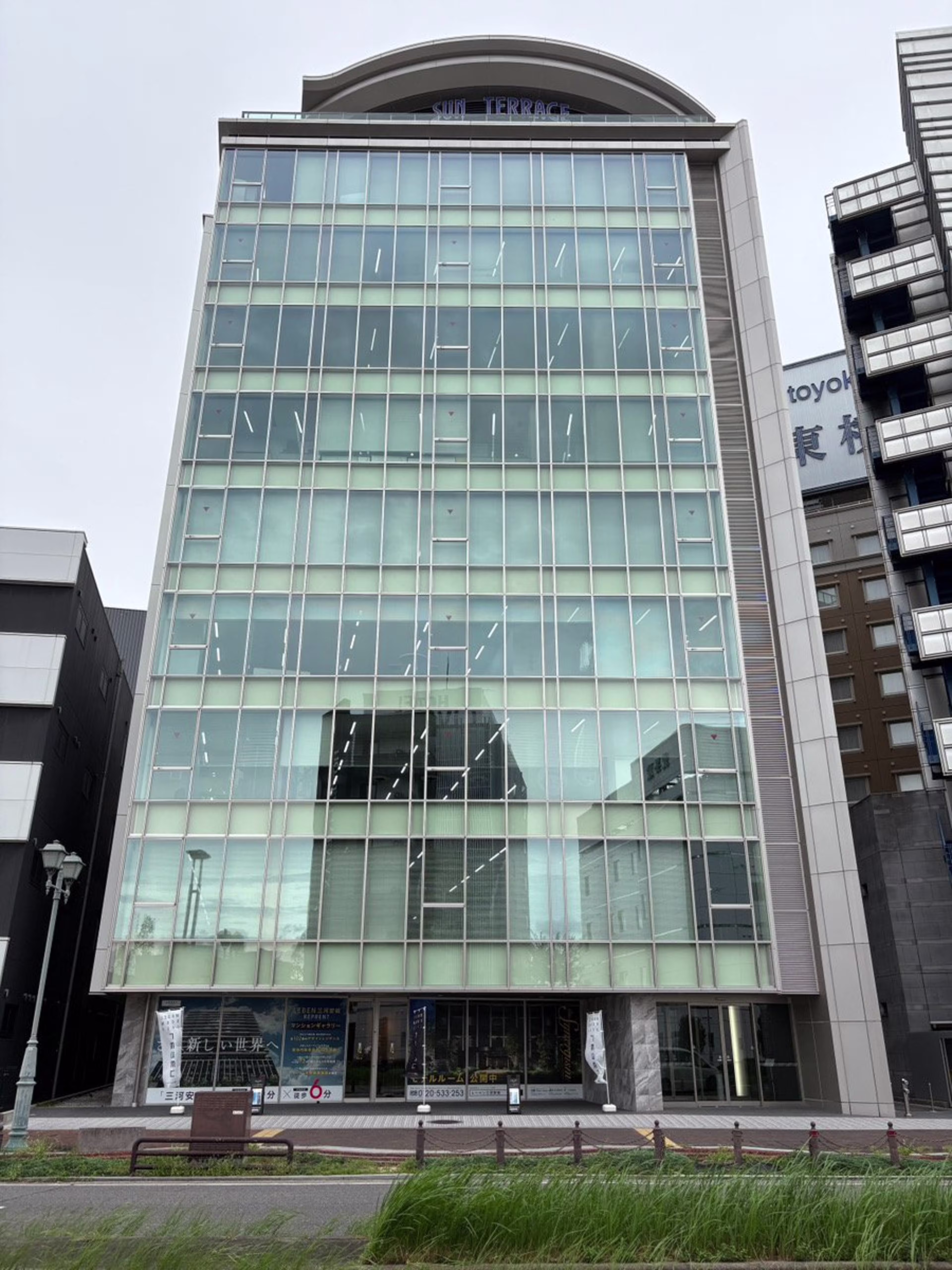 三河安城南町1-15-8
