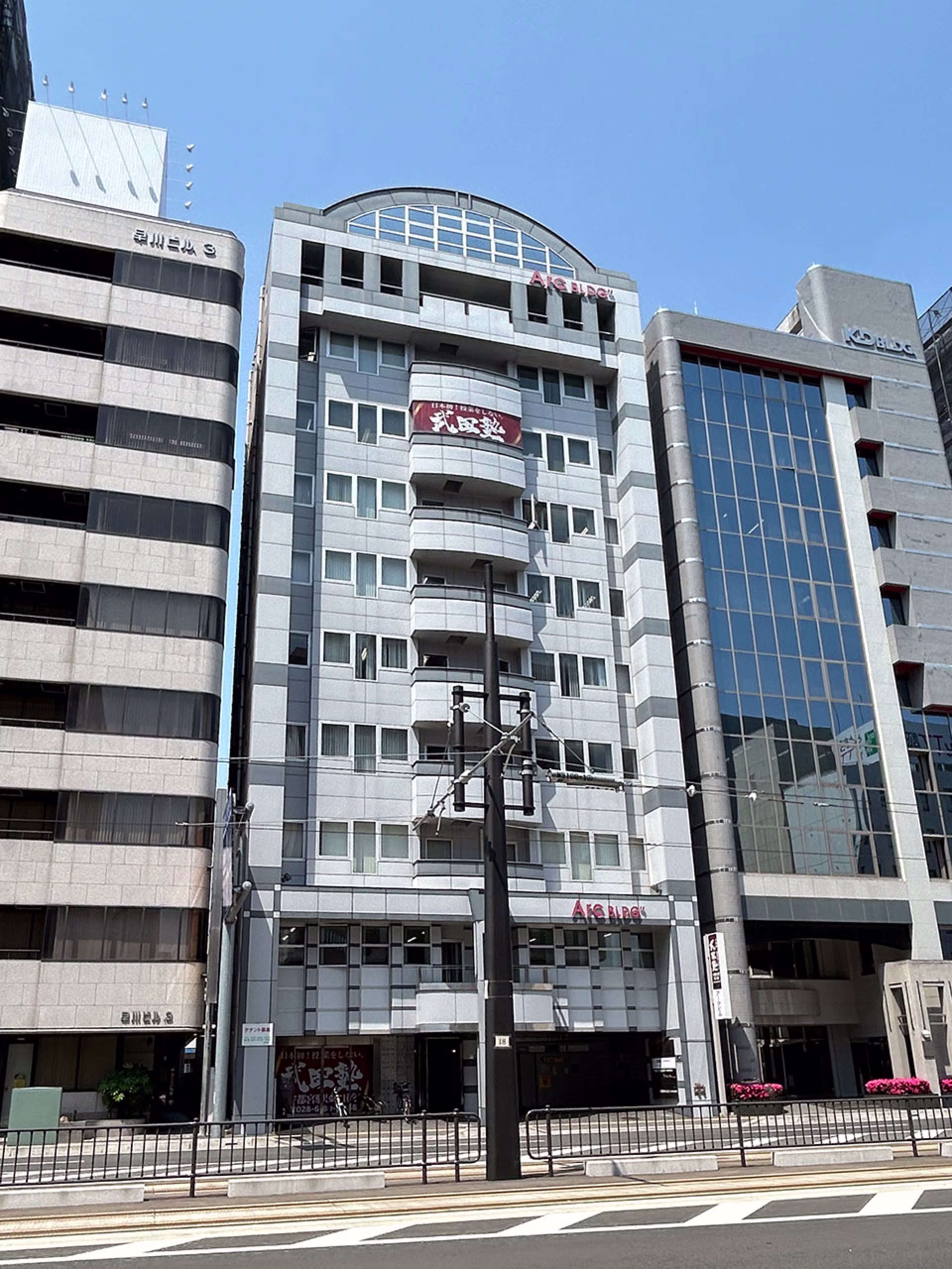 東宿郷4-2-7
