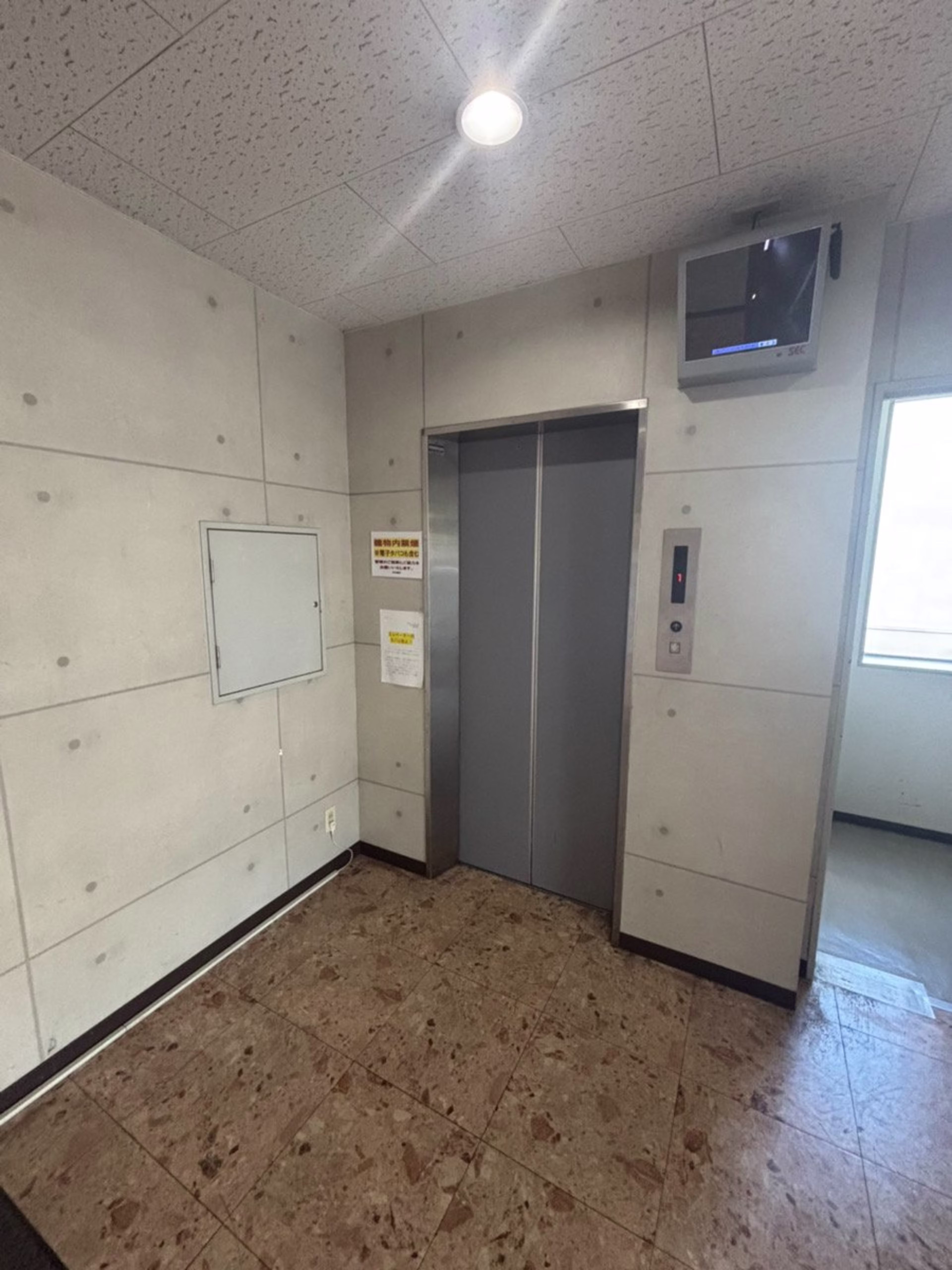 永岡1021-2
