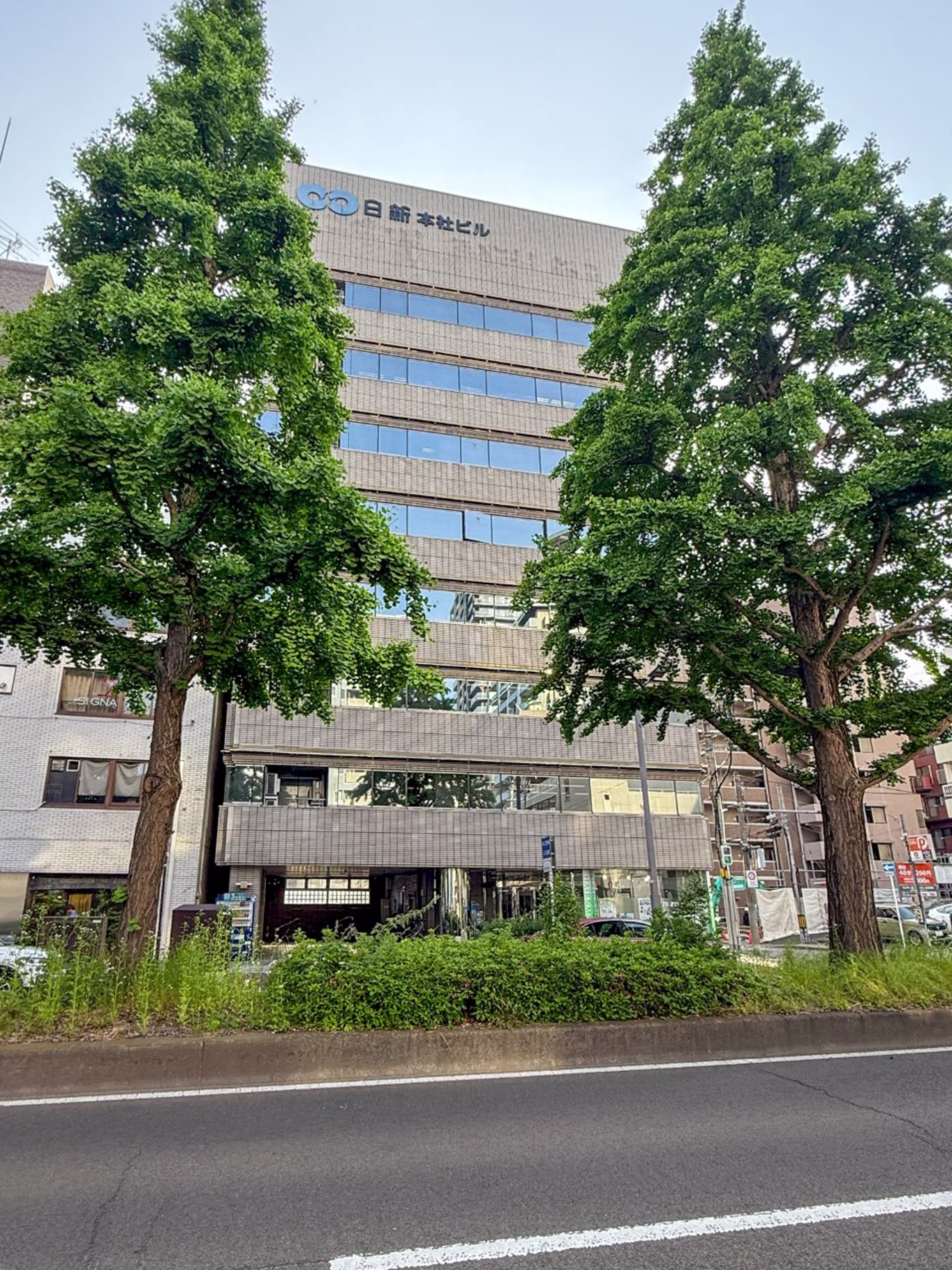 大町2-6-14
