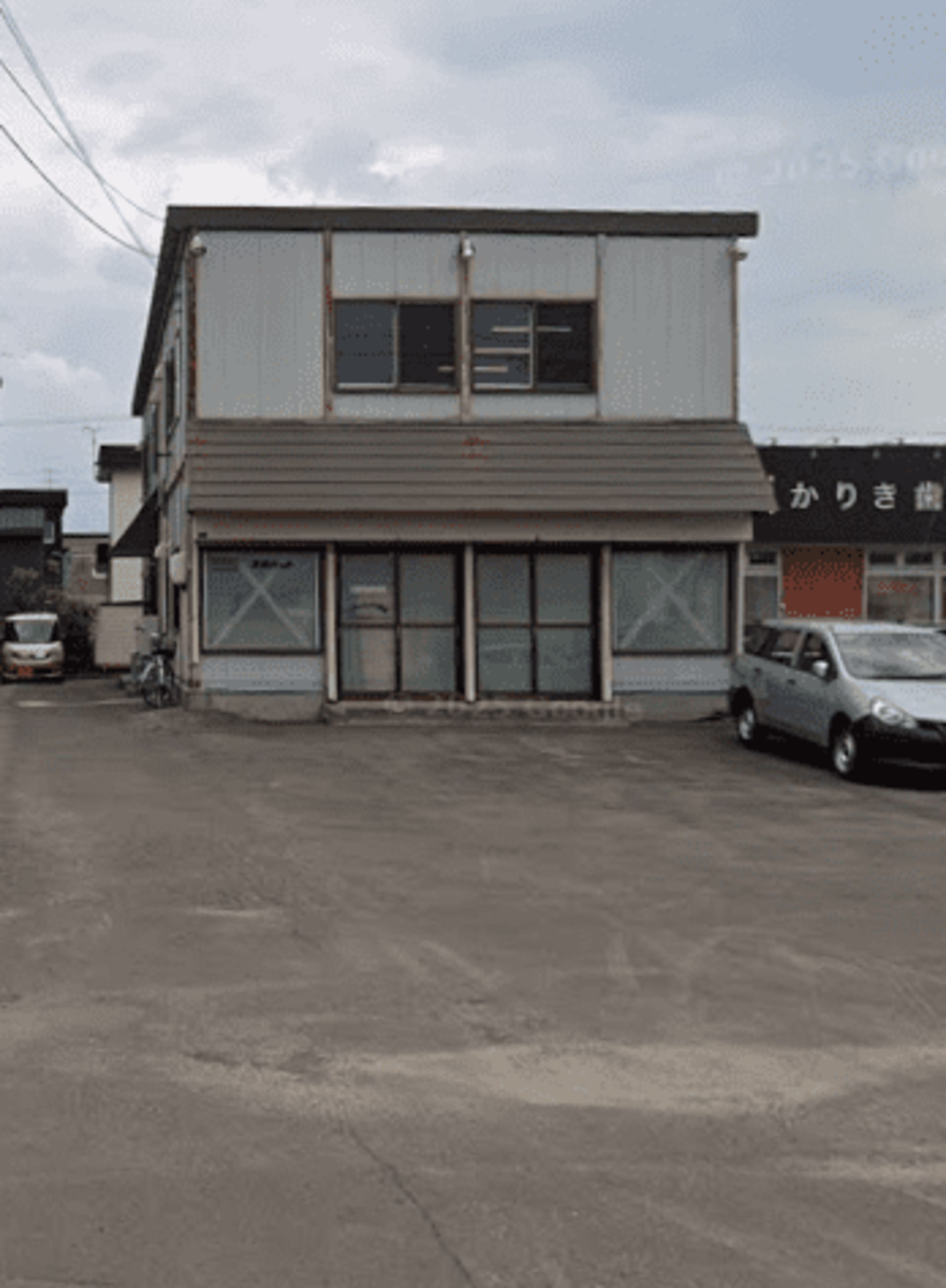 東雁来八条1-7-22