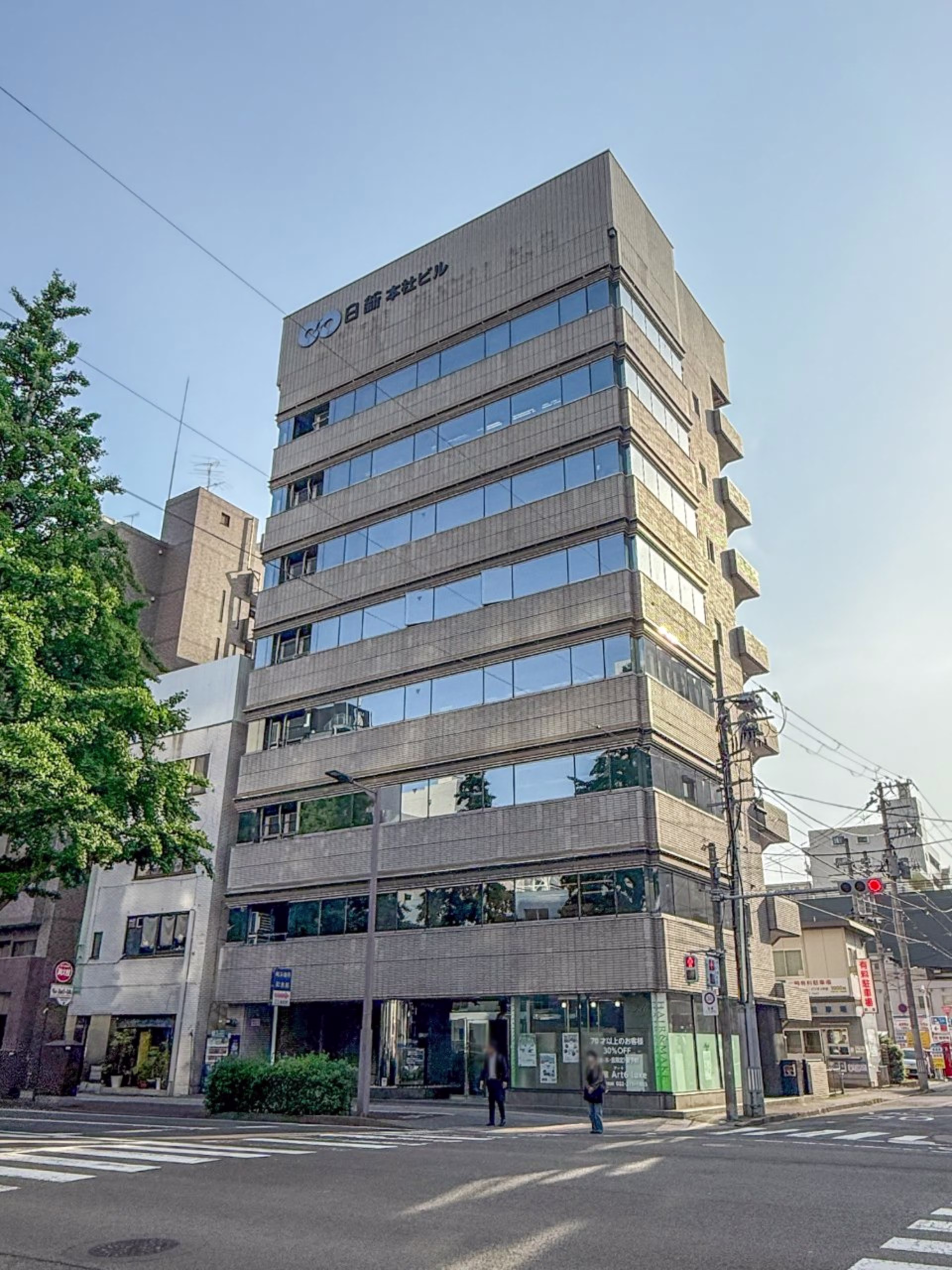 大町2-6-14