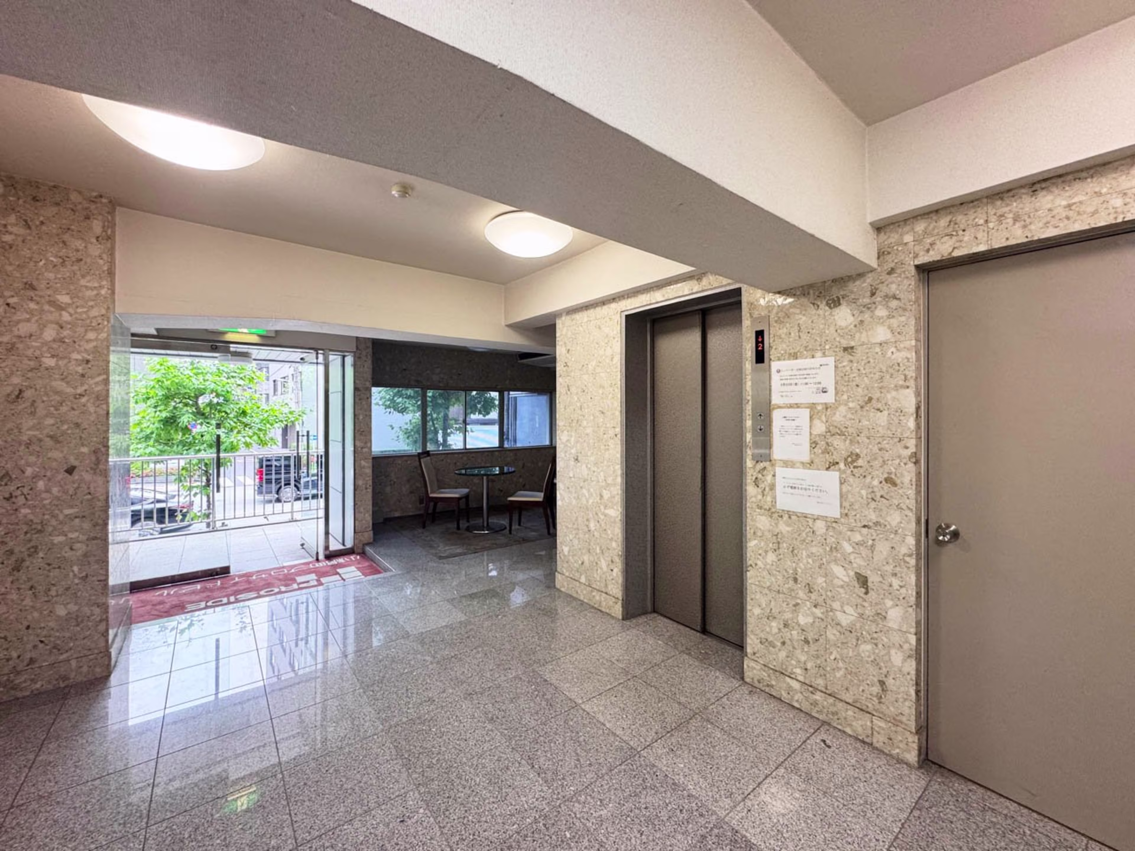 日本橋小網町18-11