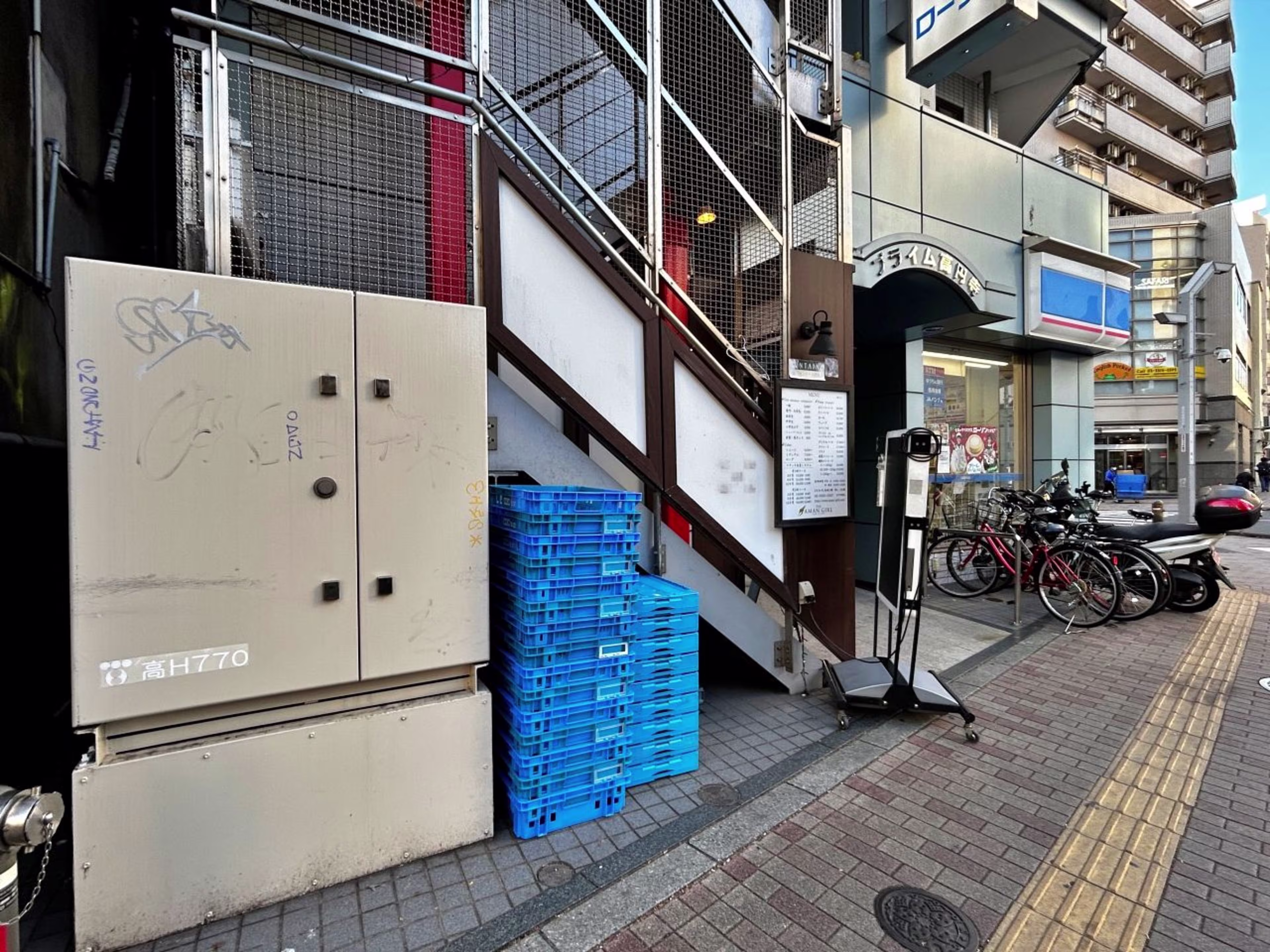 高円寺南4-6-10