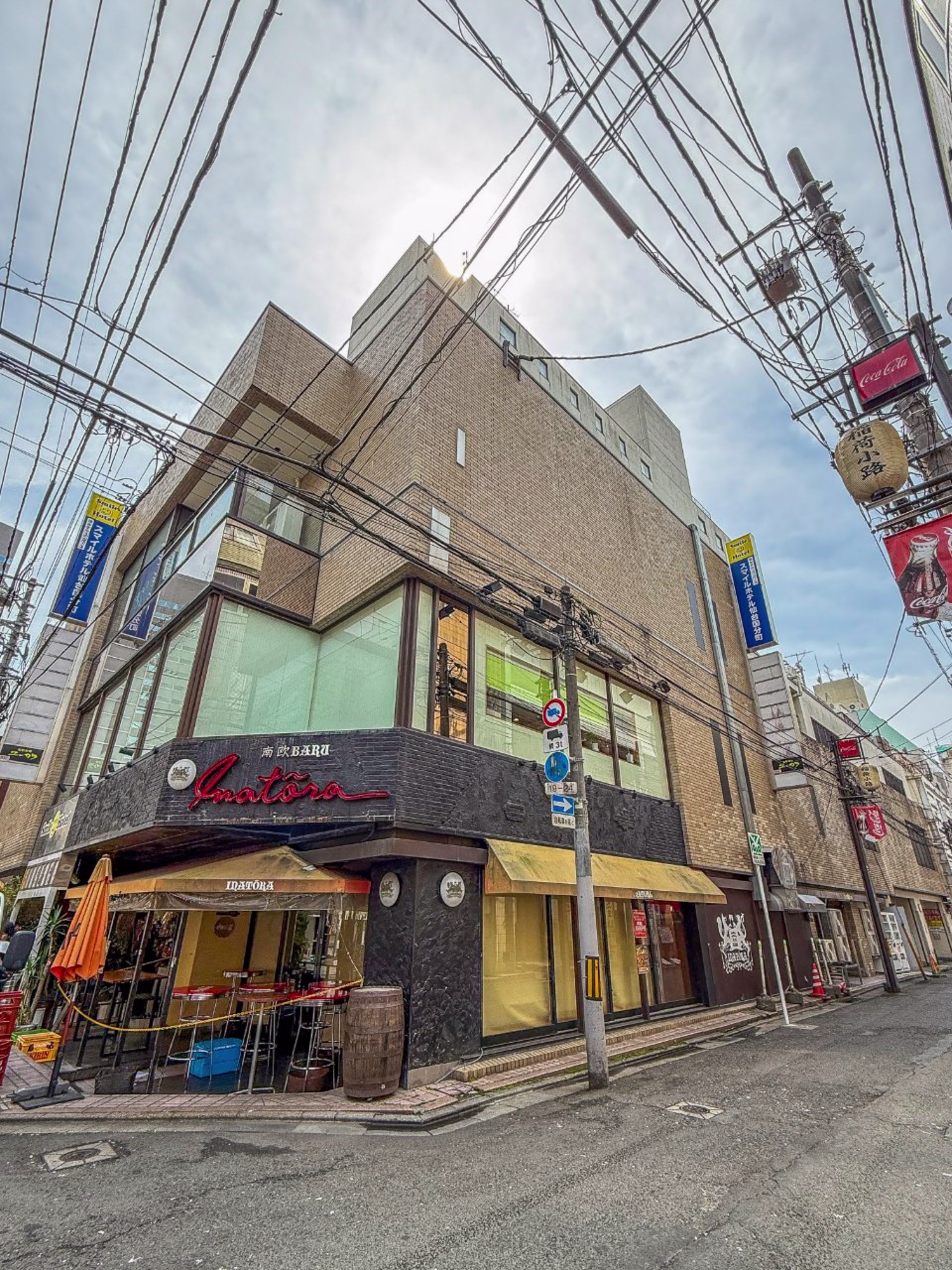 一番町4-3-22