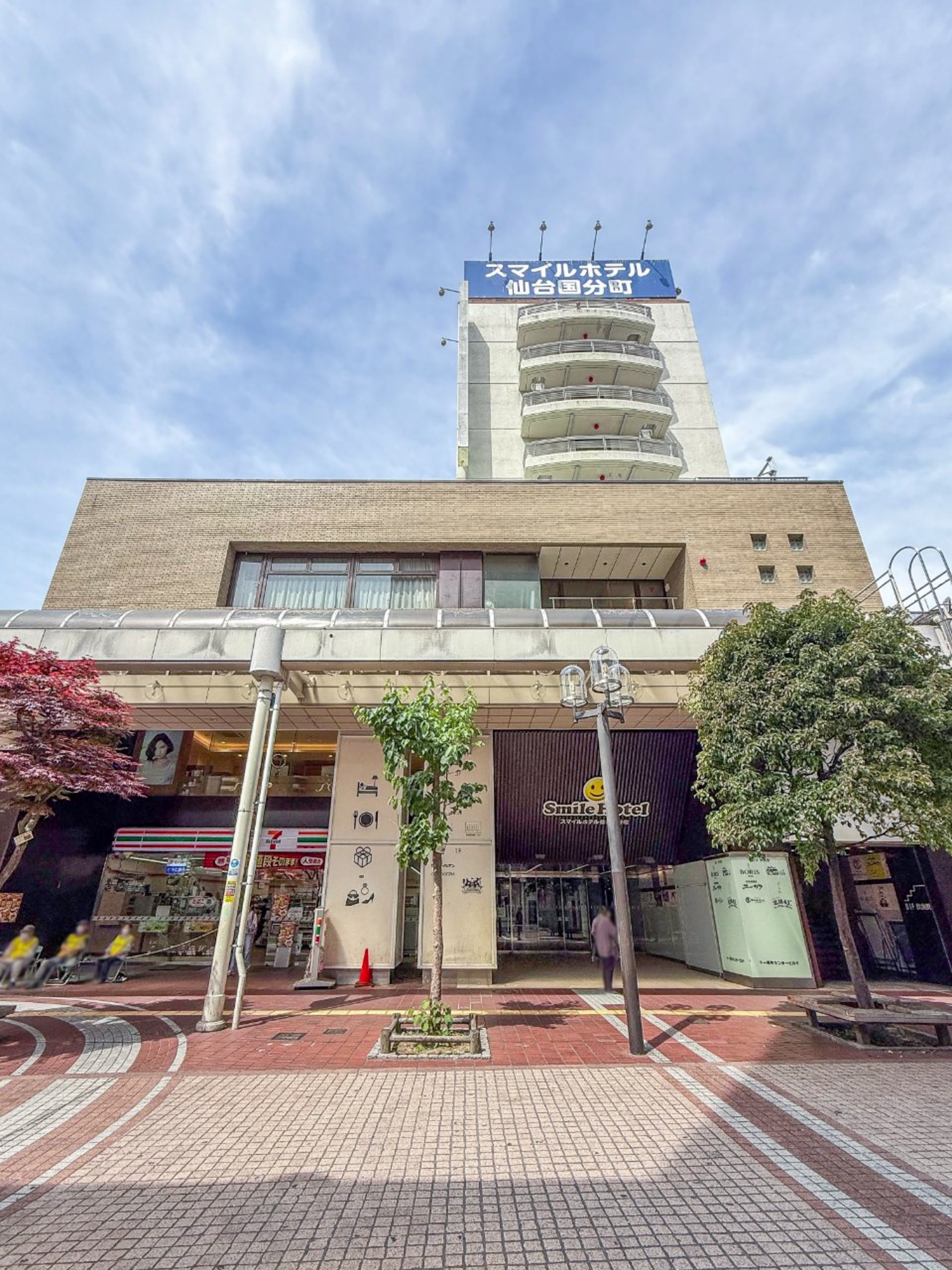 一番町4-3-22