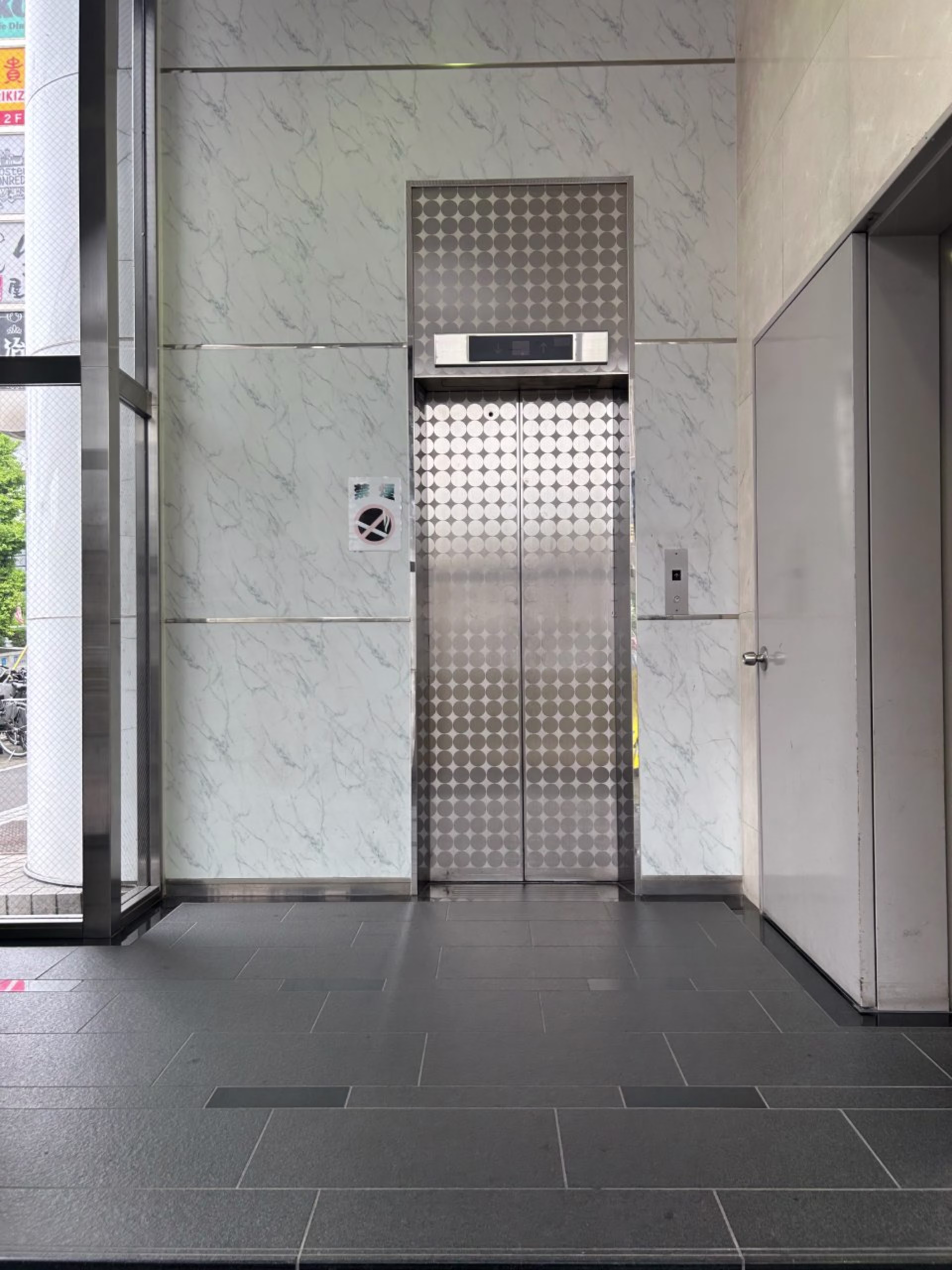 星が丘元町15-14