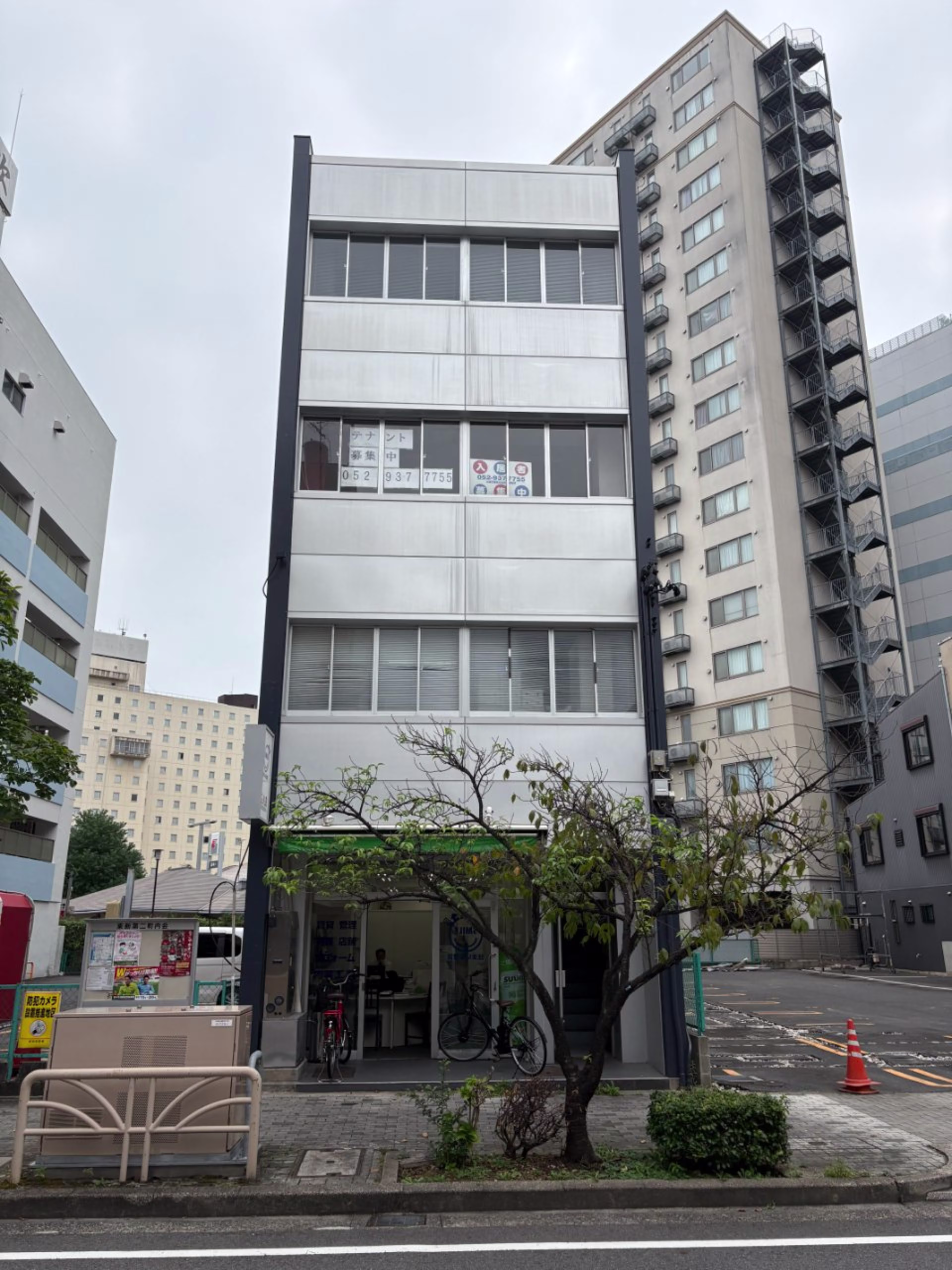 東桜2-13-9