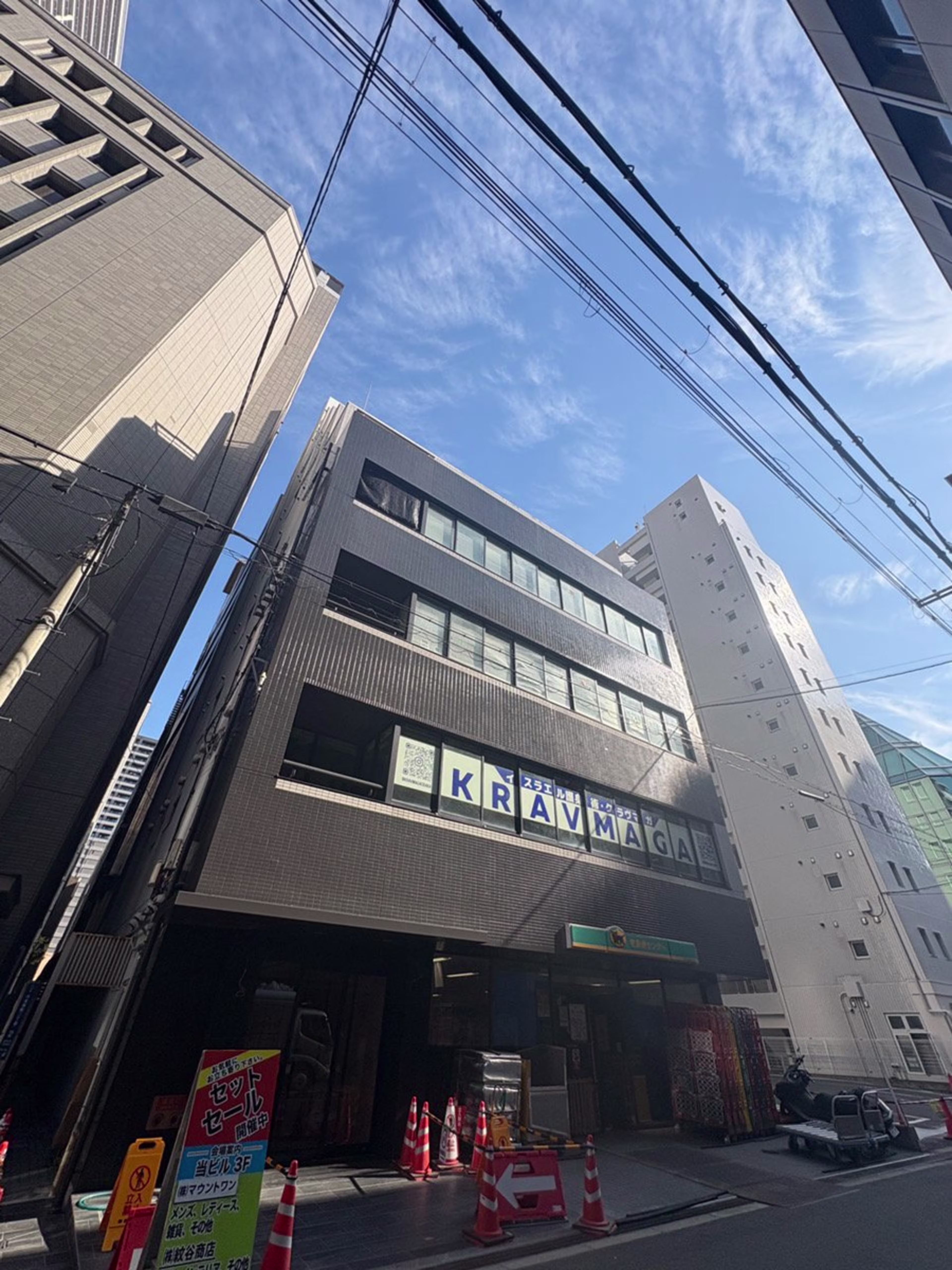 北久宝寺町2-1-15