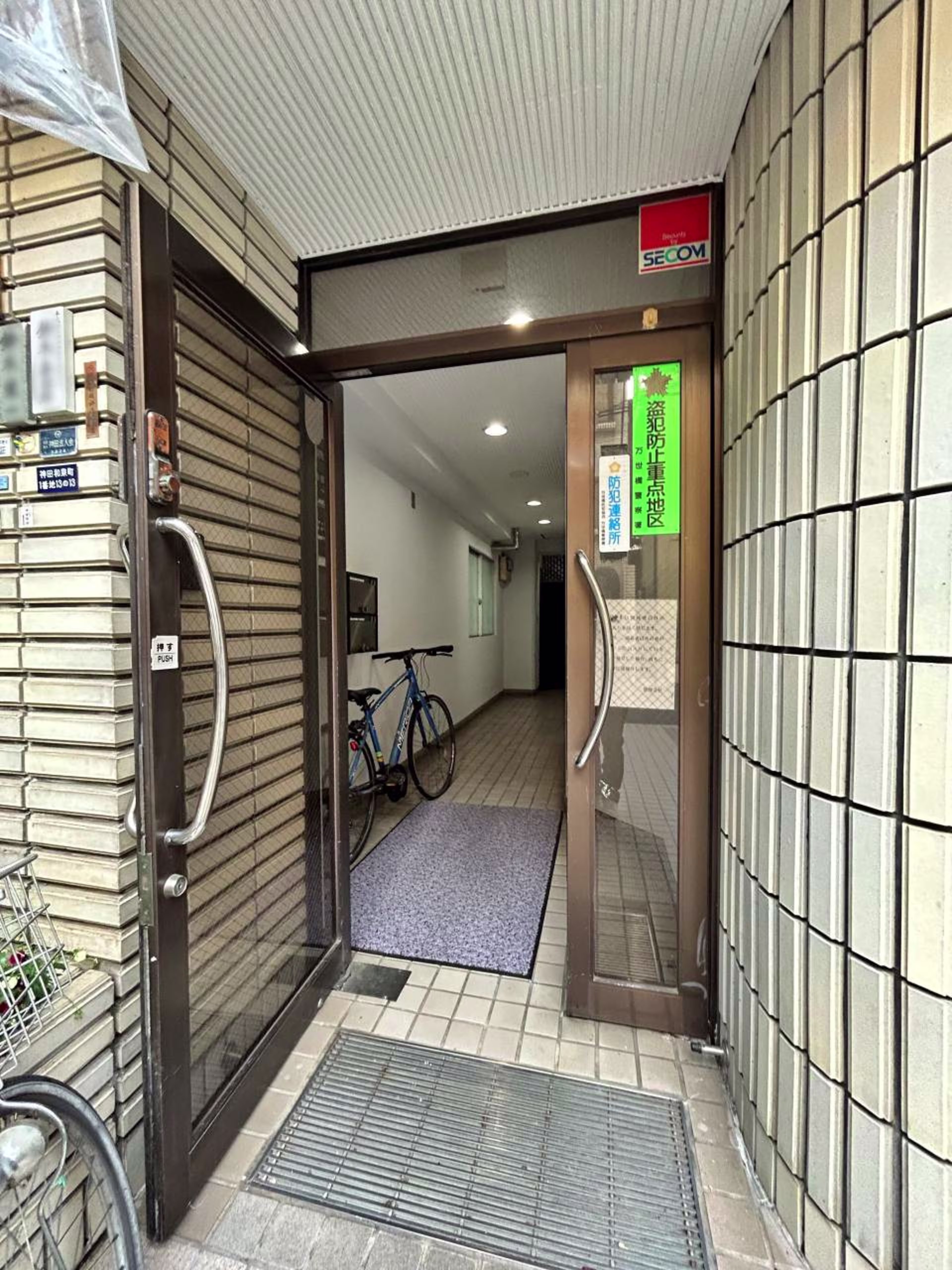 神田和泉町1-13-13