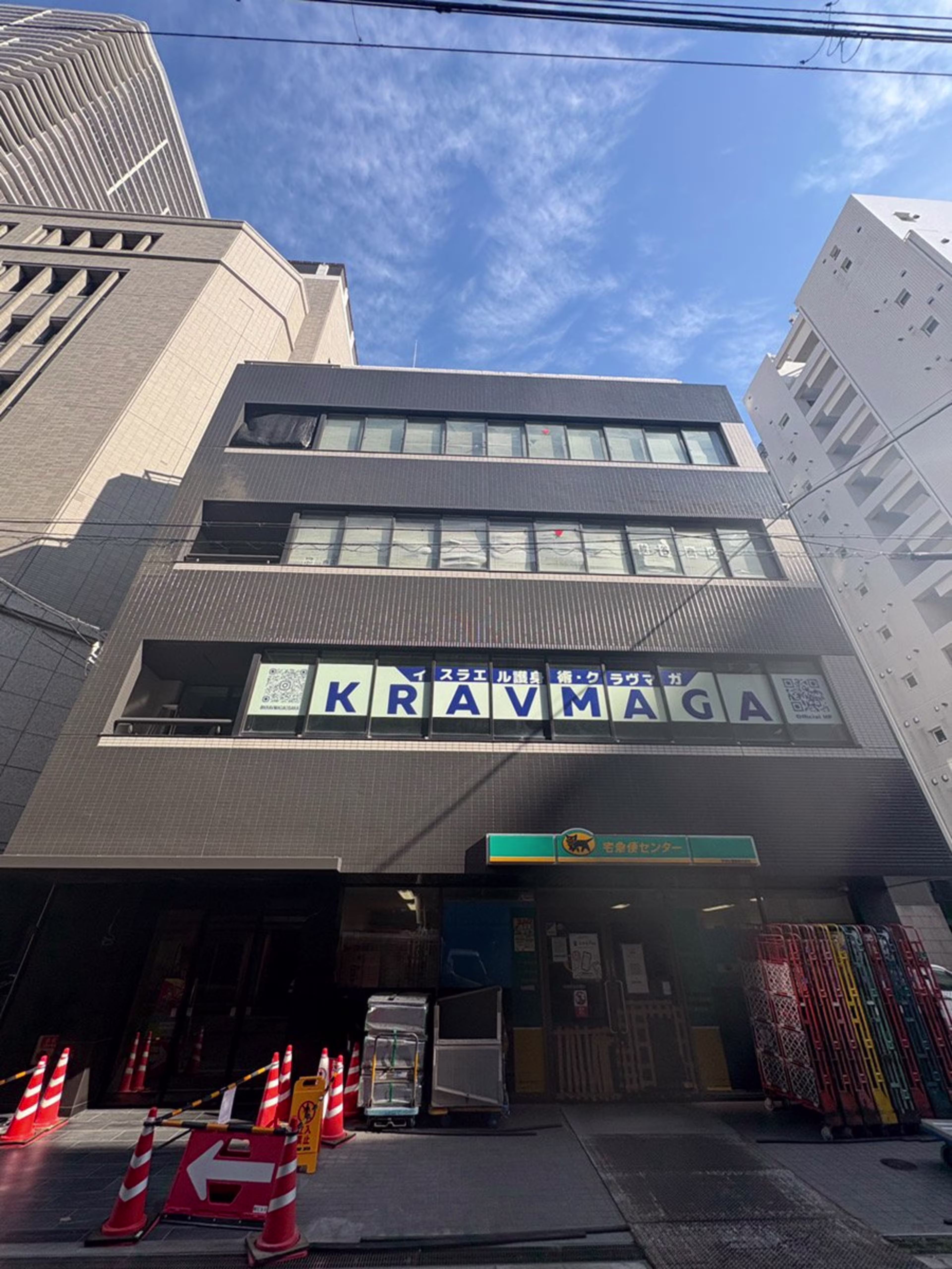 北久宝寺町2-1-15