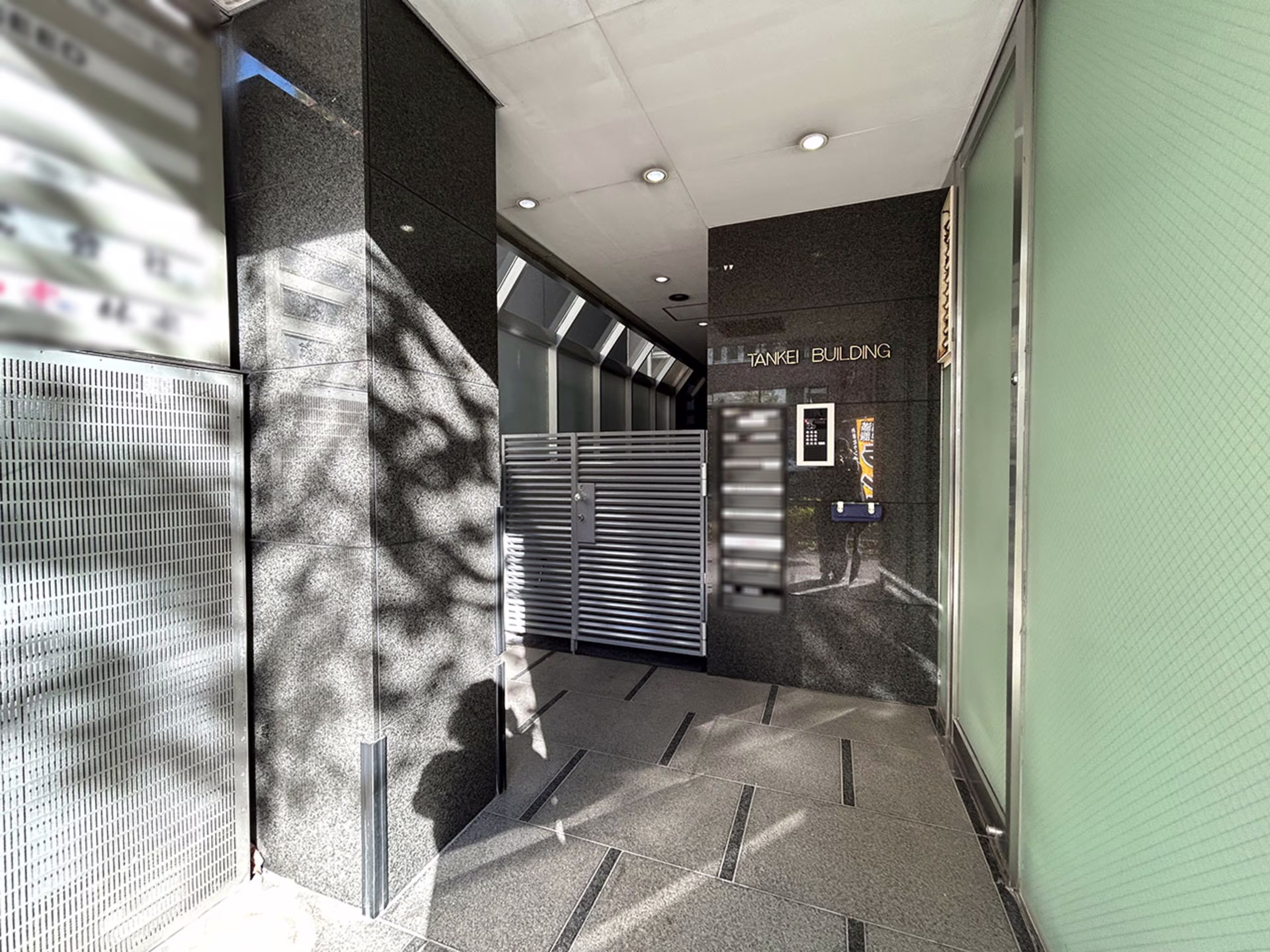 神田神保町2-8-16