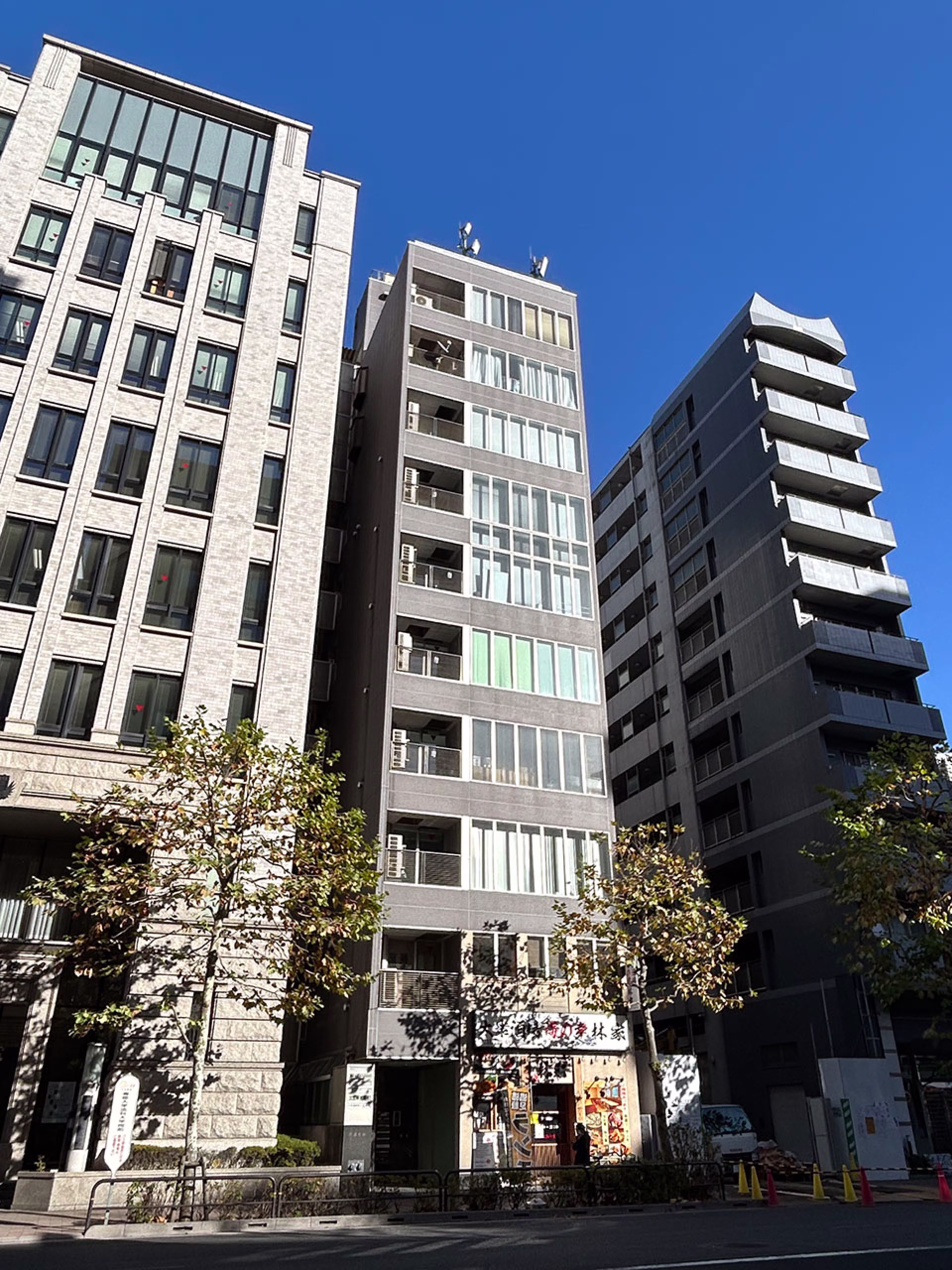 神田神保町2-8-16