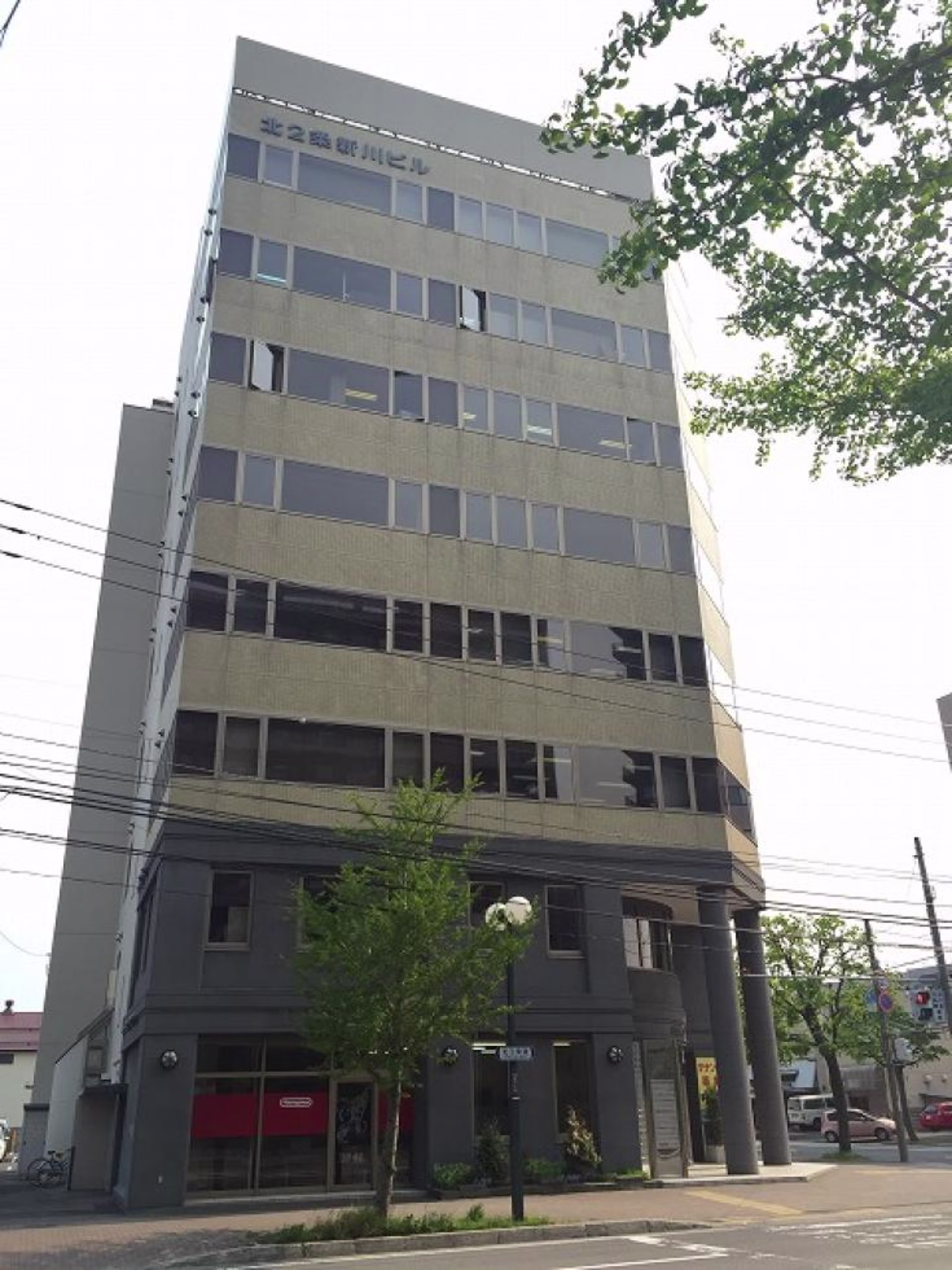 北二条東12-98-42