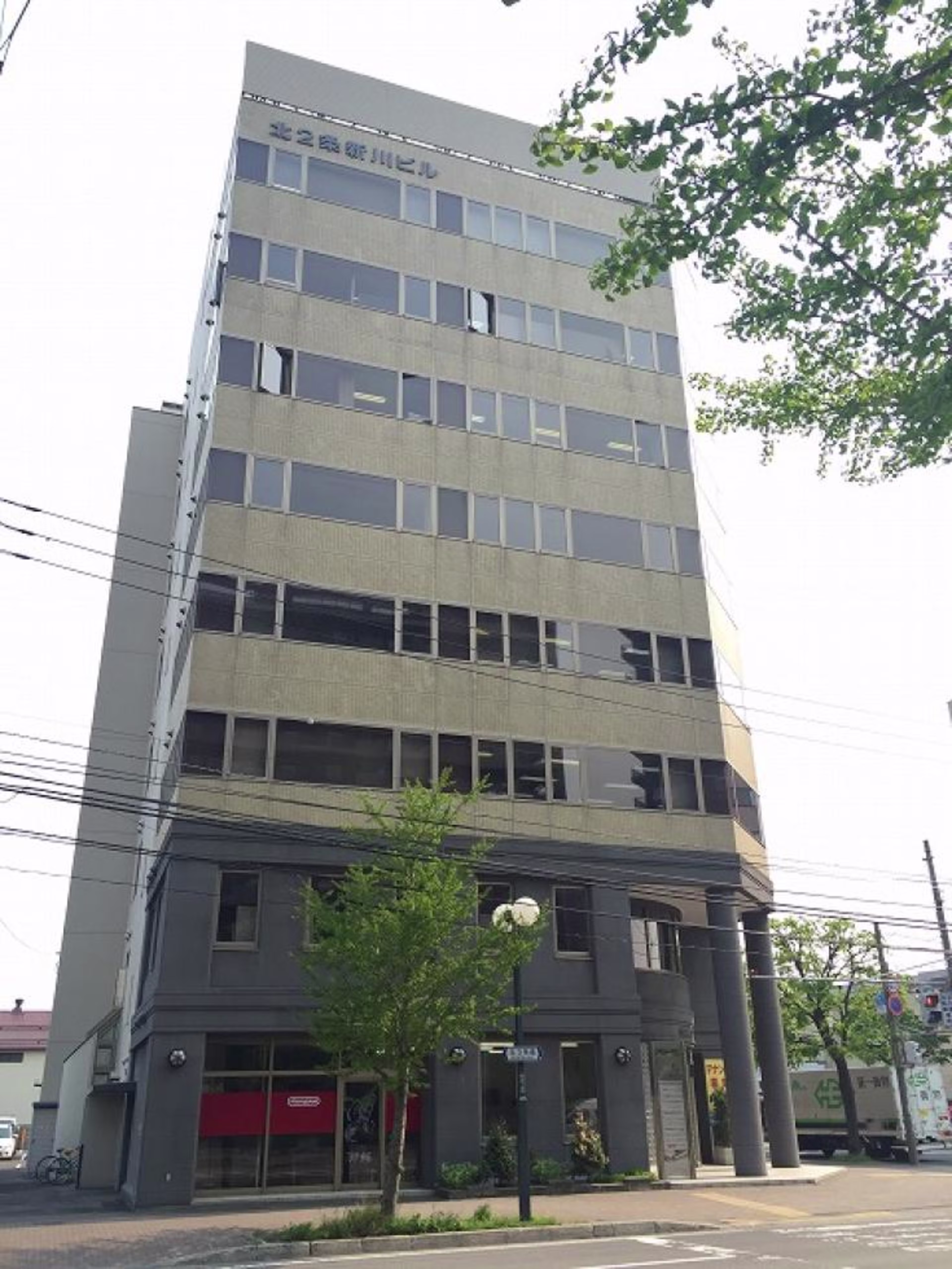 北二条東12-98-42