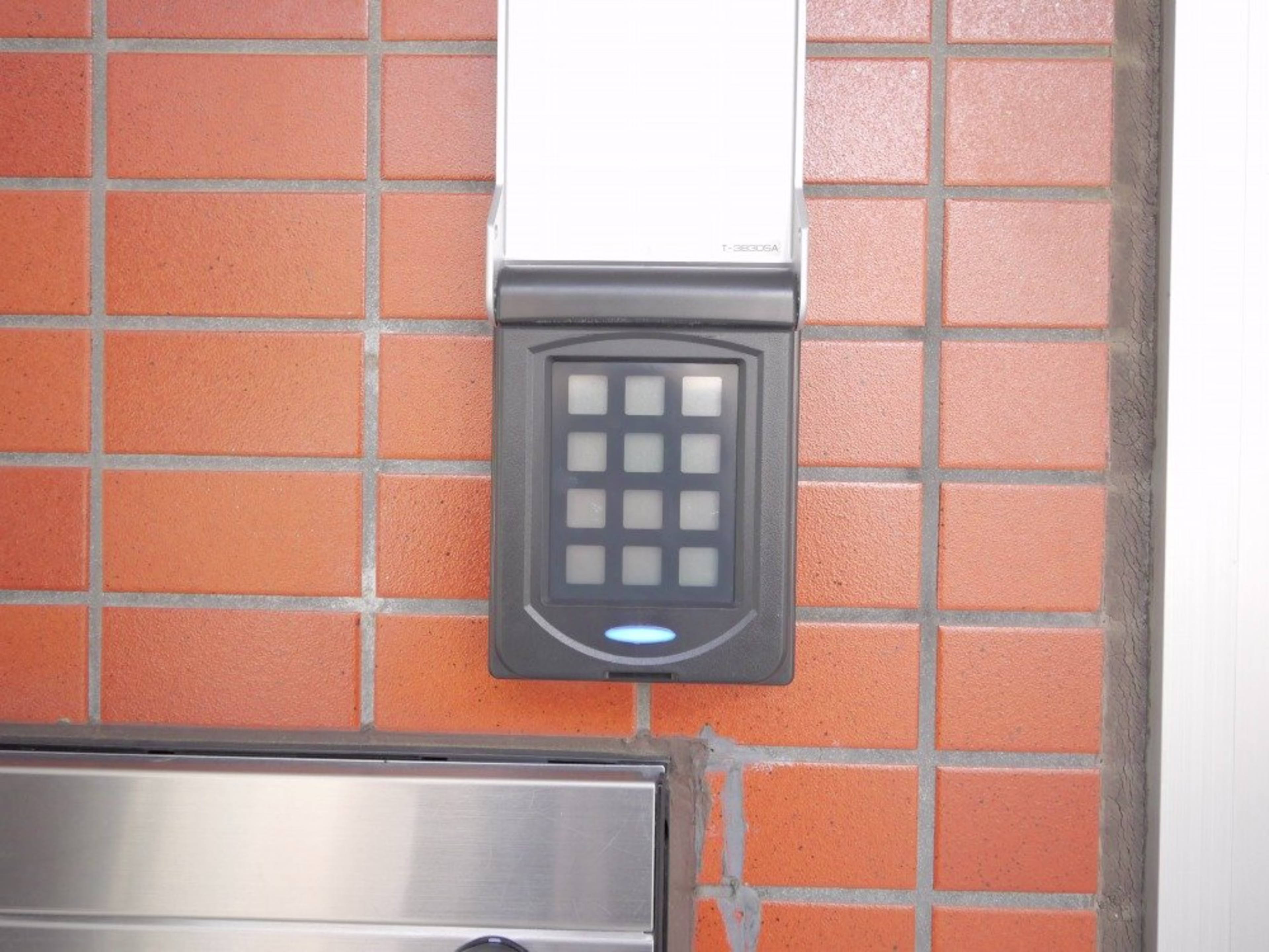 美しが丘二条2-9-1