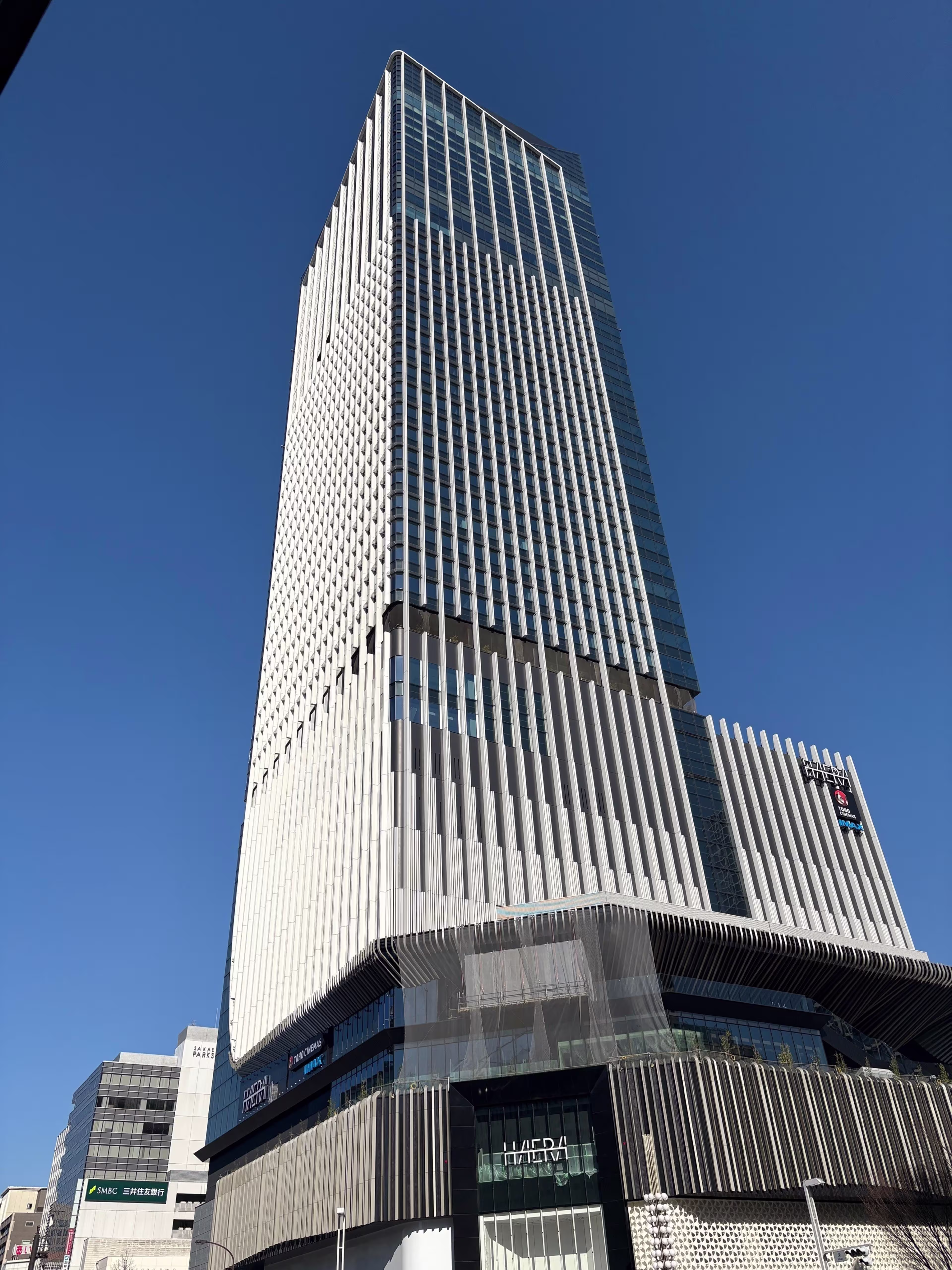 錦3-2501-1、2501-2、2514（地番）