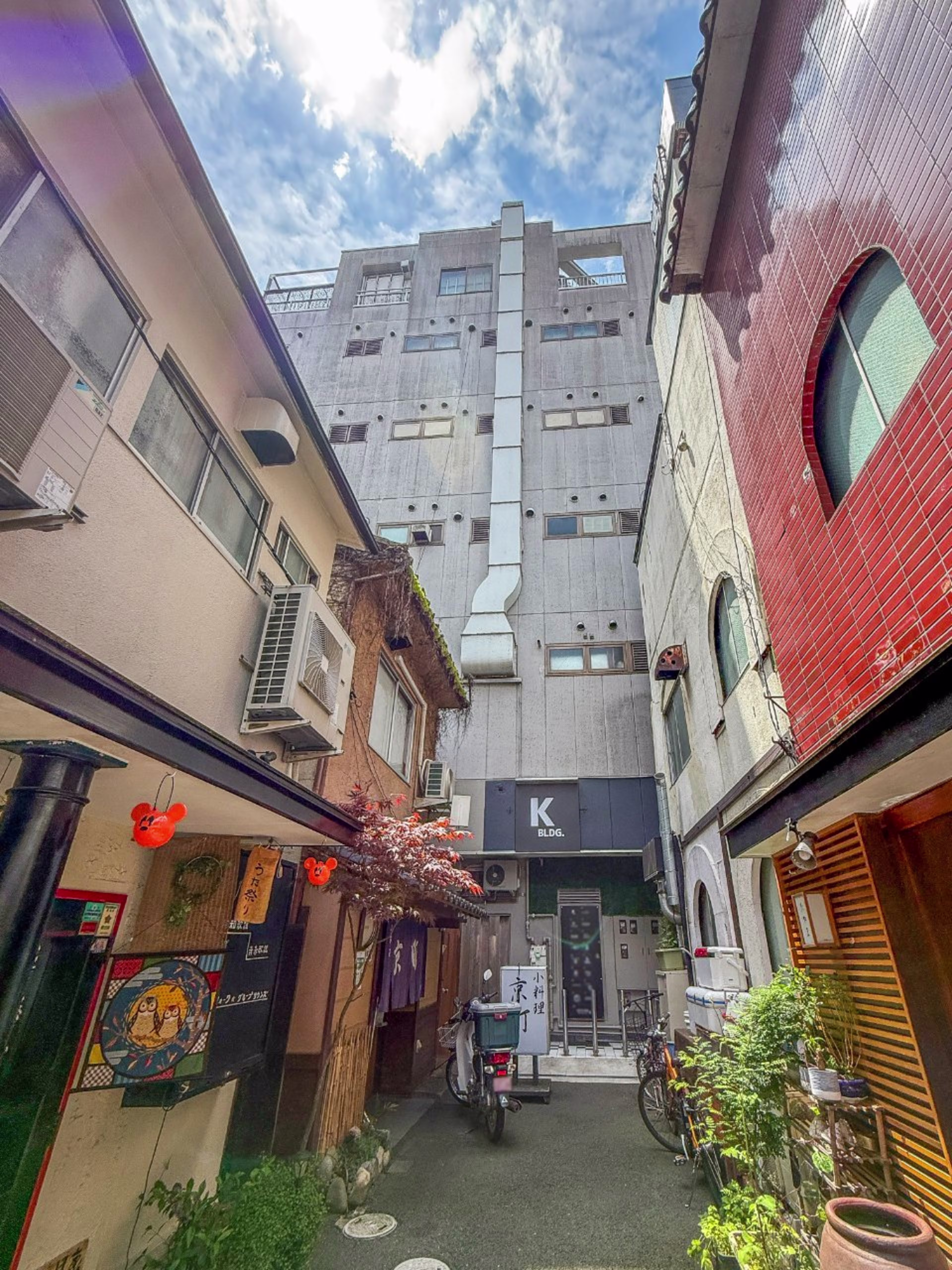 国分町2-8-12