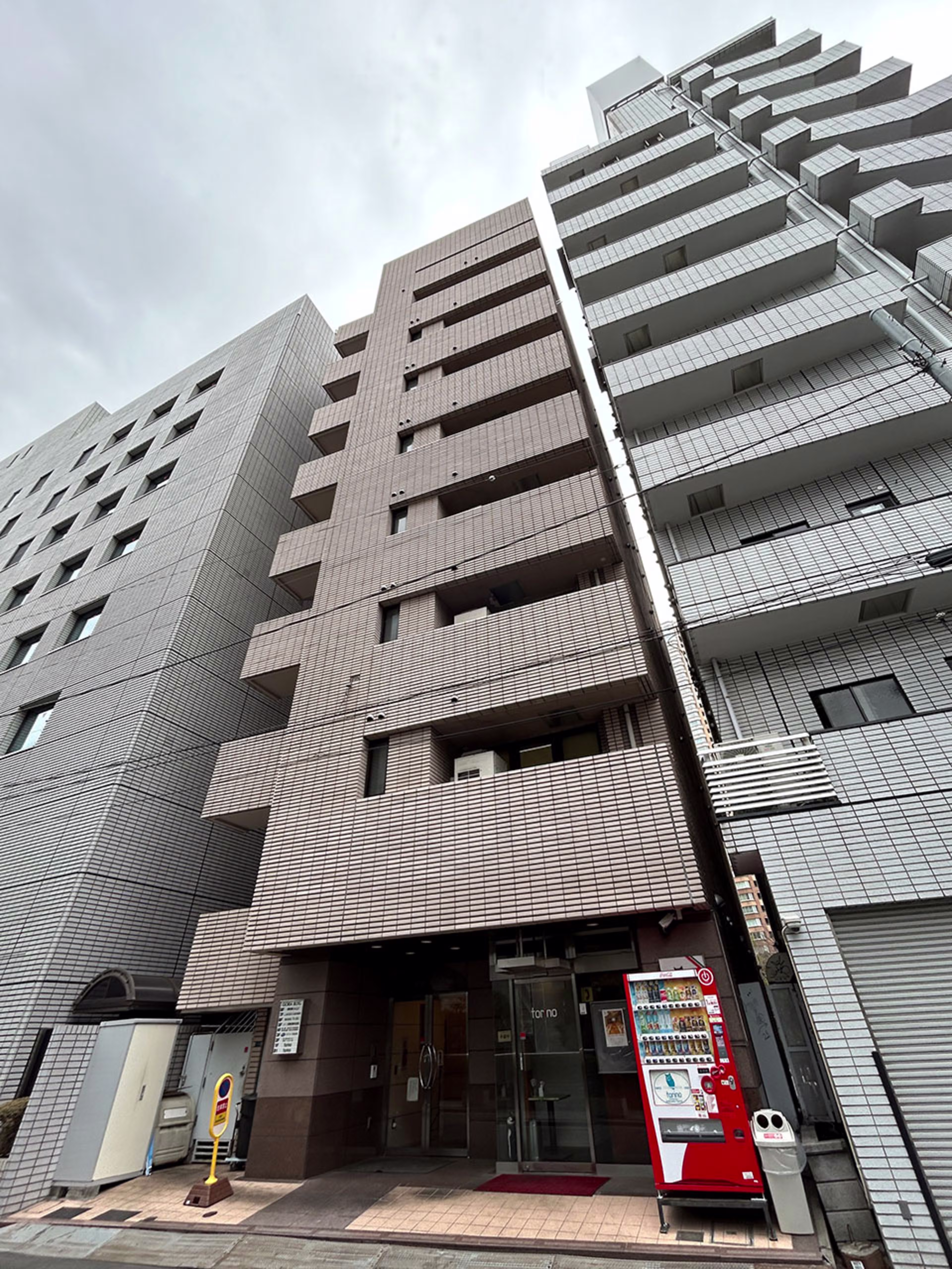 揚場町1-3