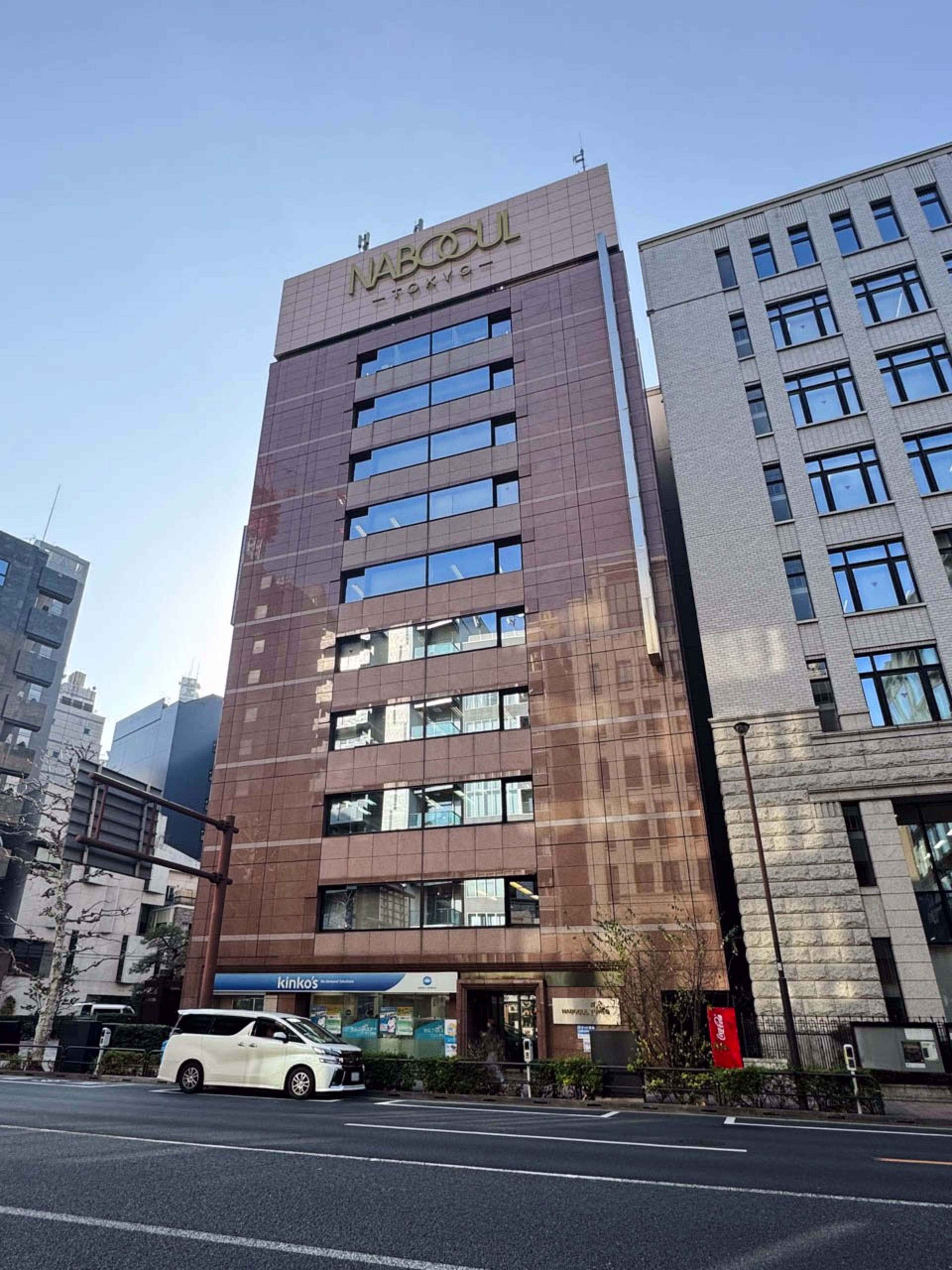 神田神保町3-10-4