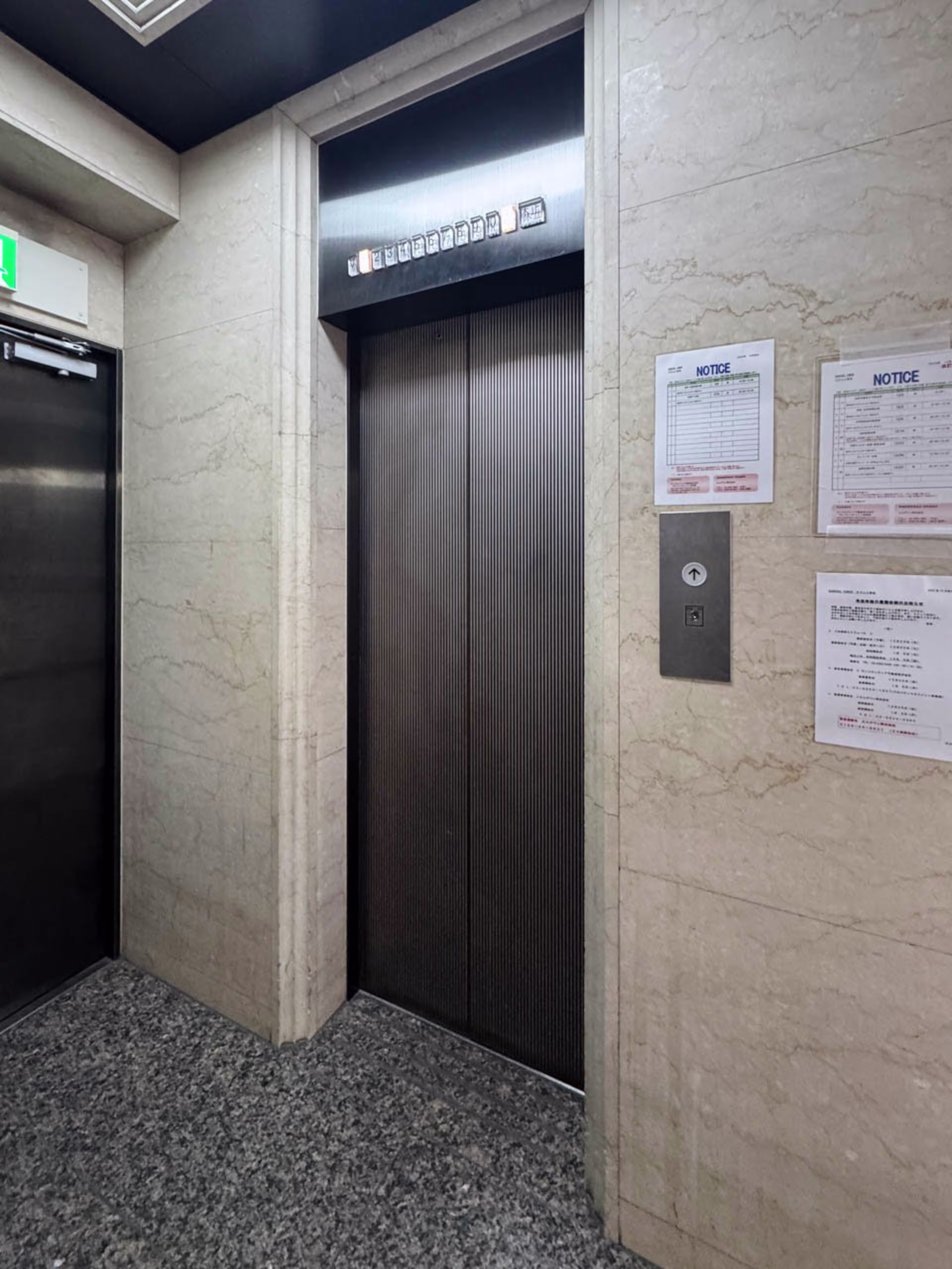 神田神保町3-10-4