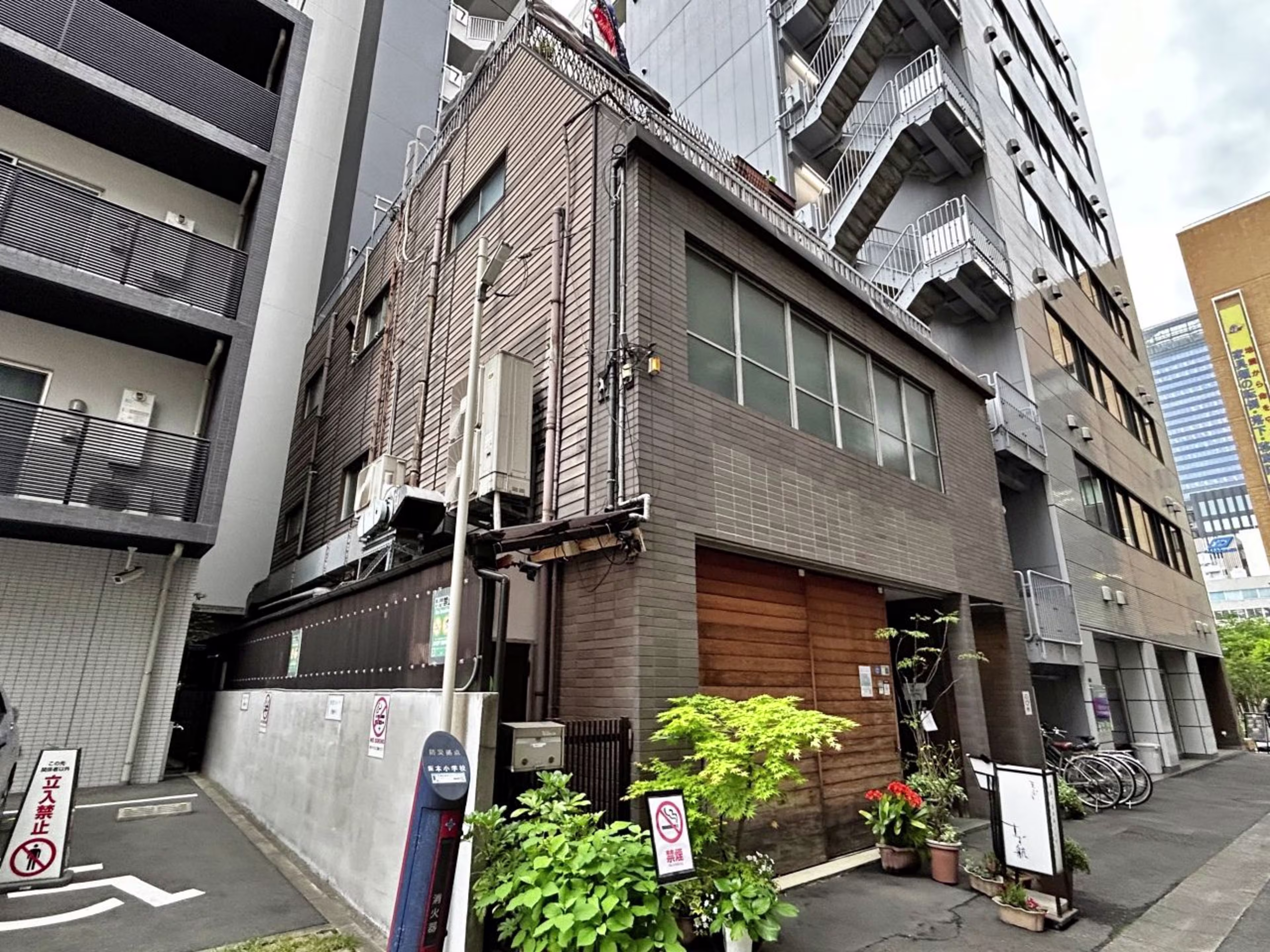 日本橋茅場町2-1-14