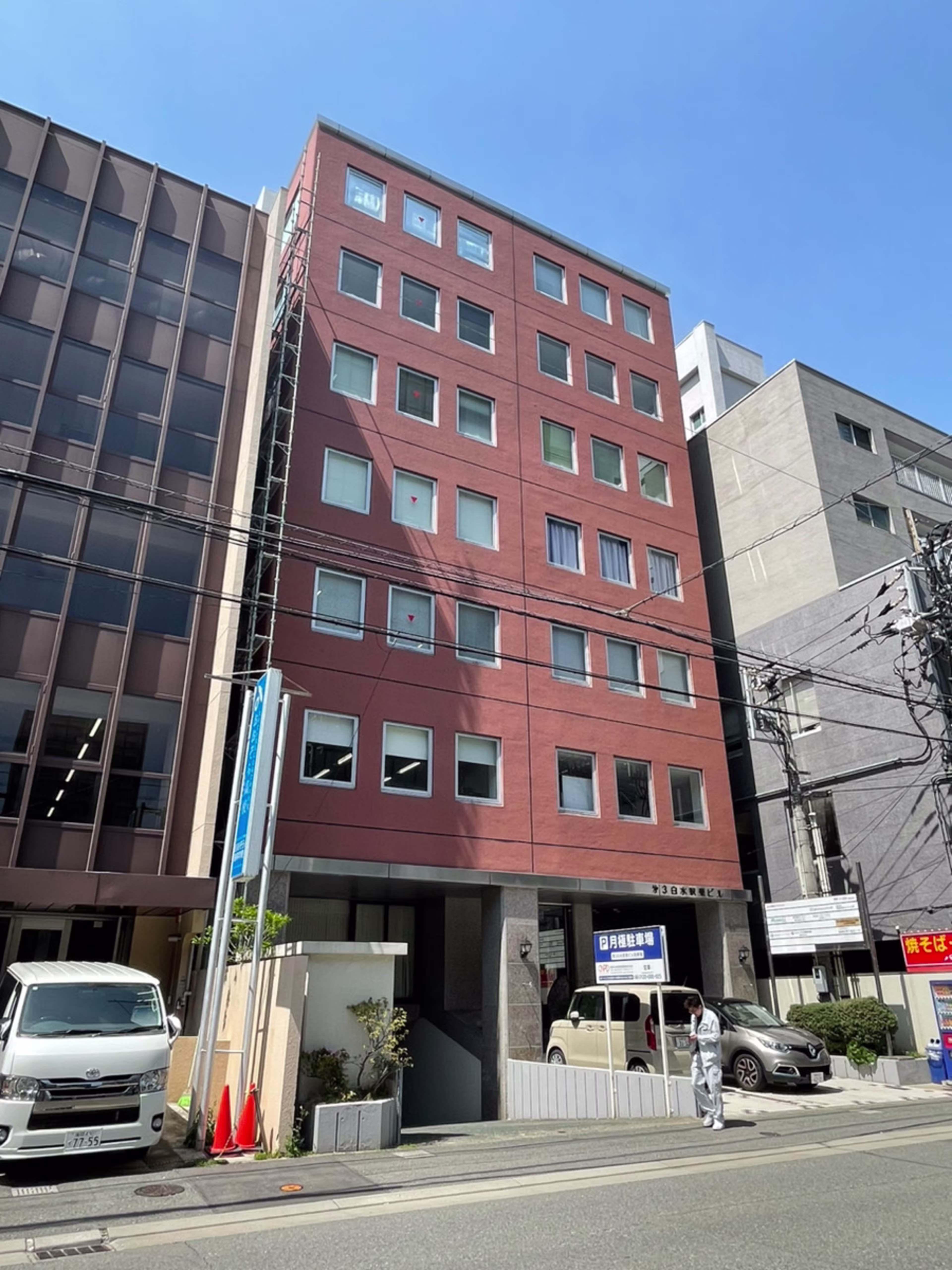 博多駅東2-8-26