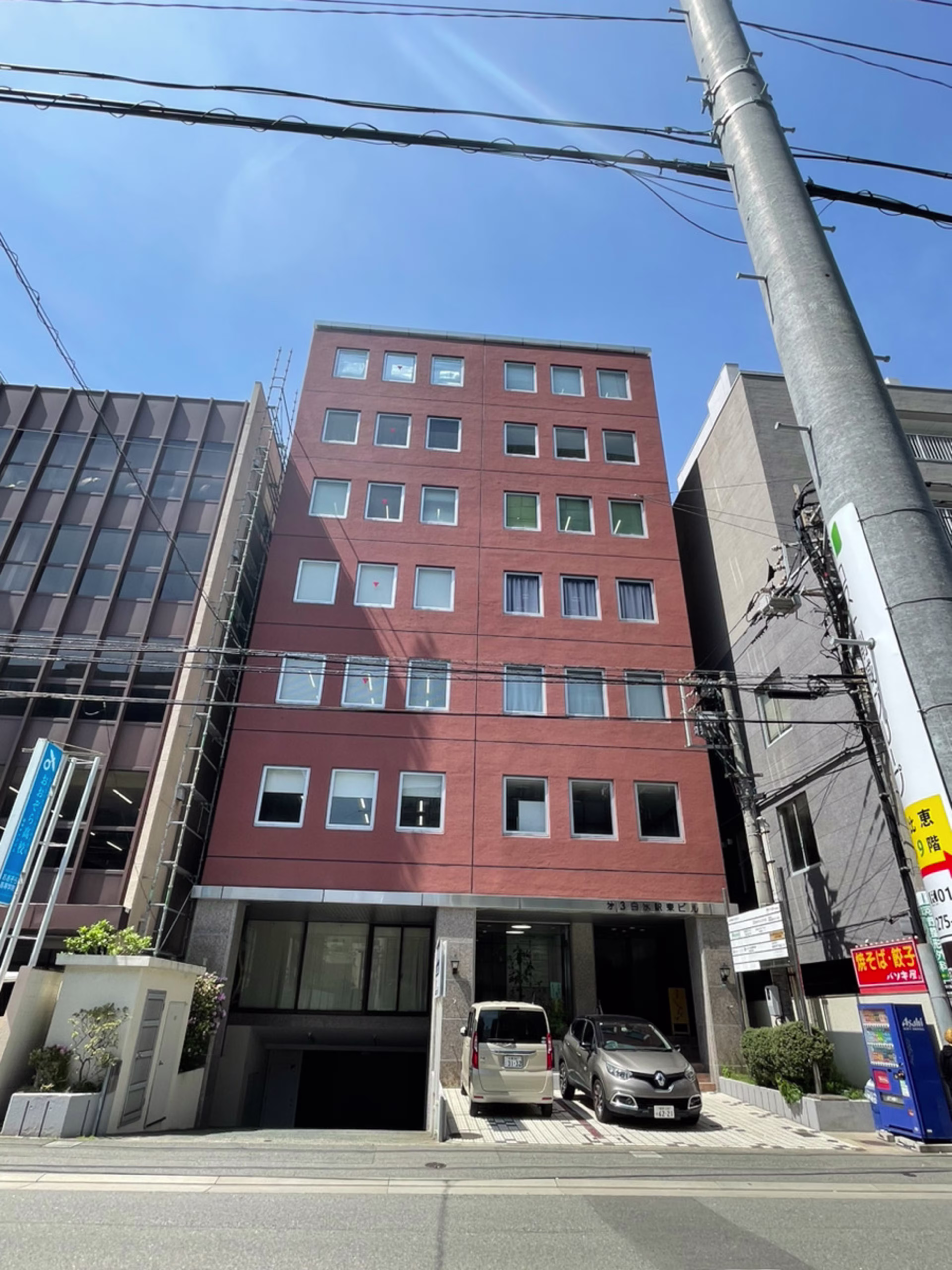 博多駅東2-8-26