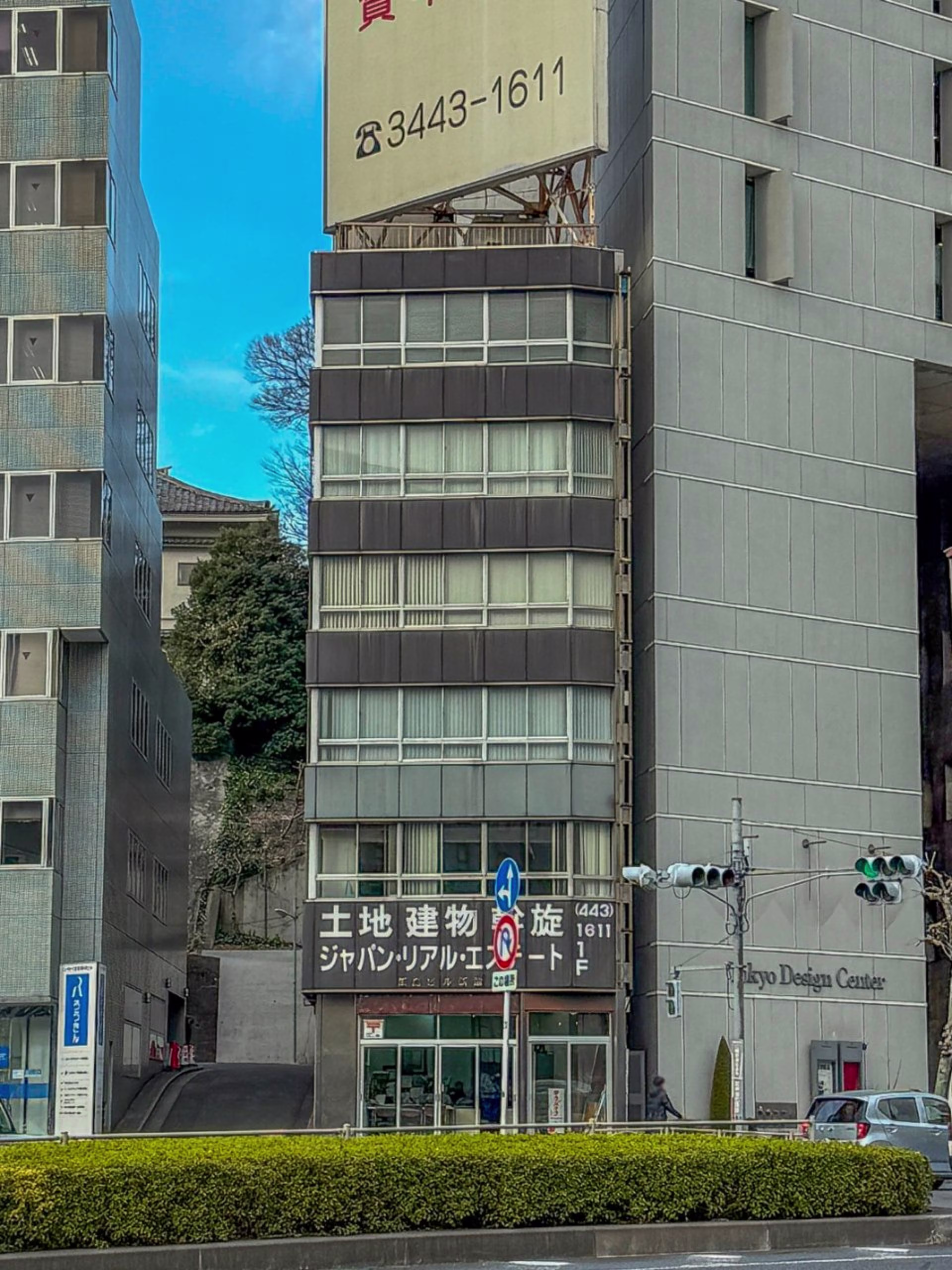 東五反田5-25-21