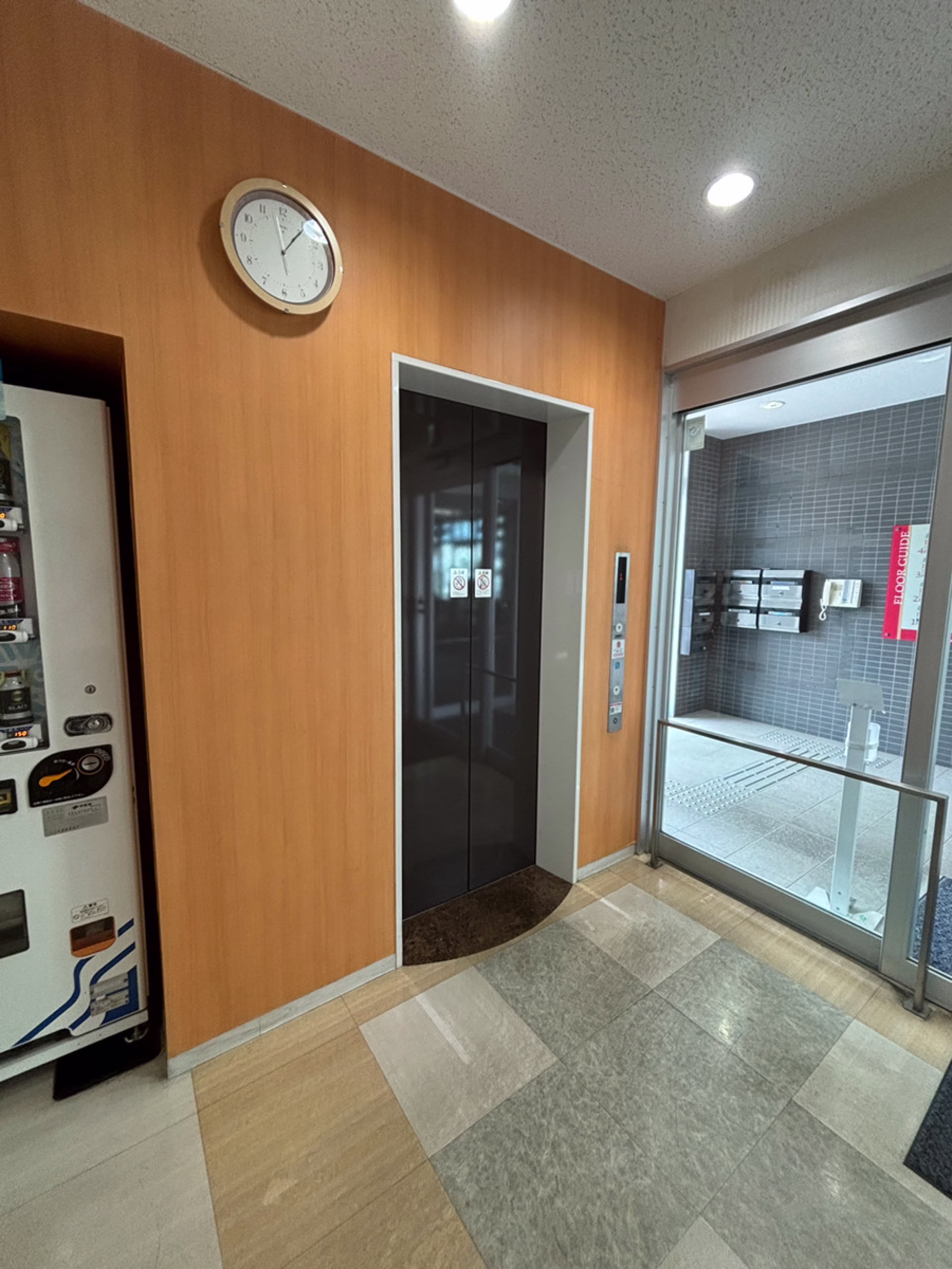 前山町3-1-1