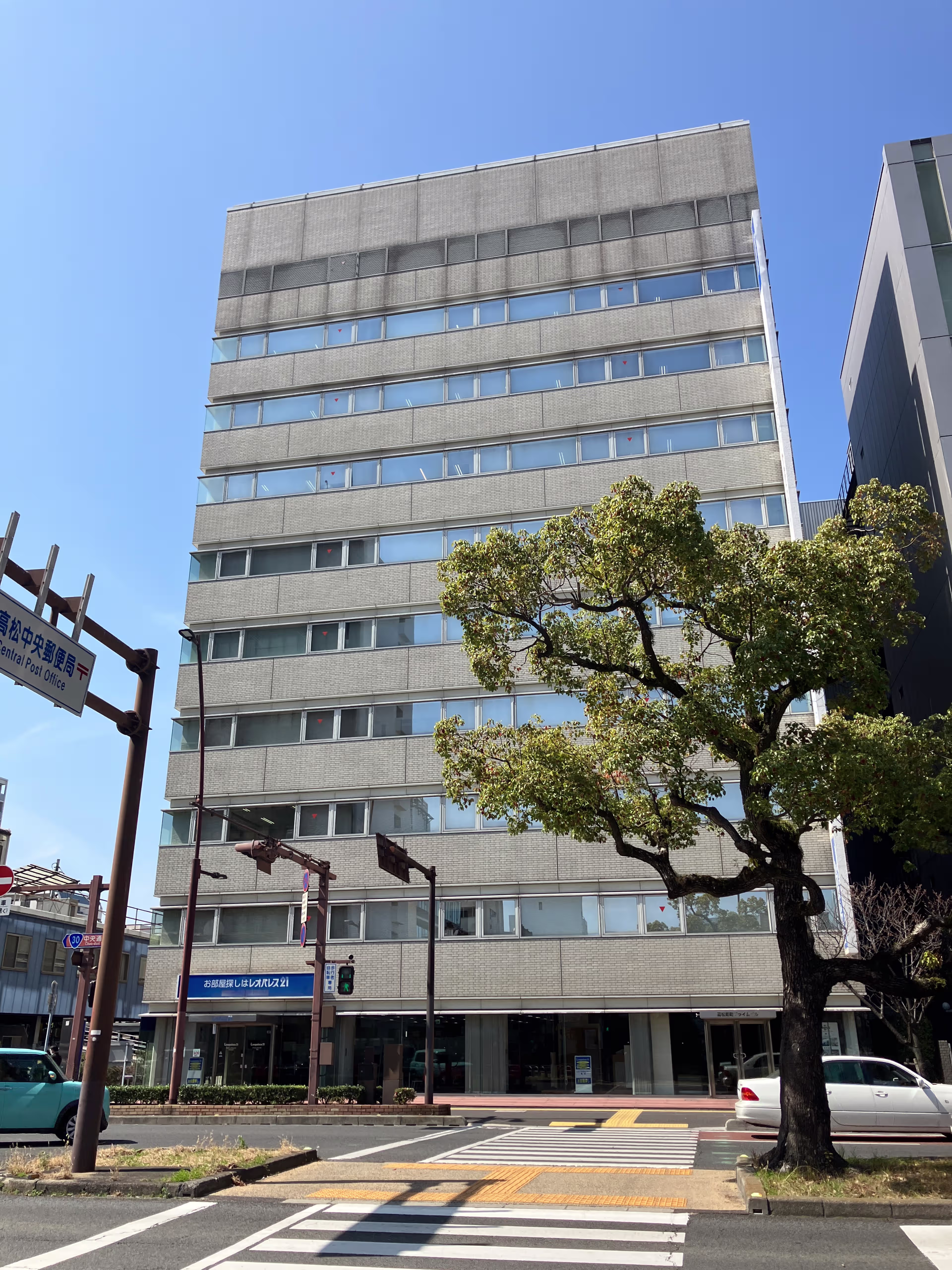 寿町2-2-10