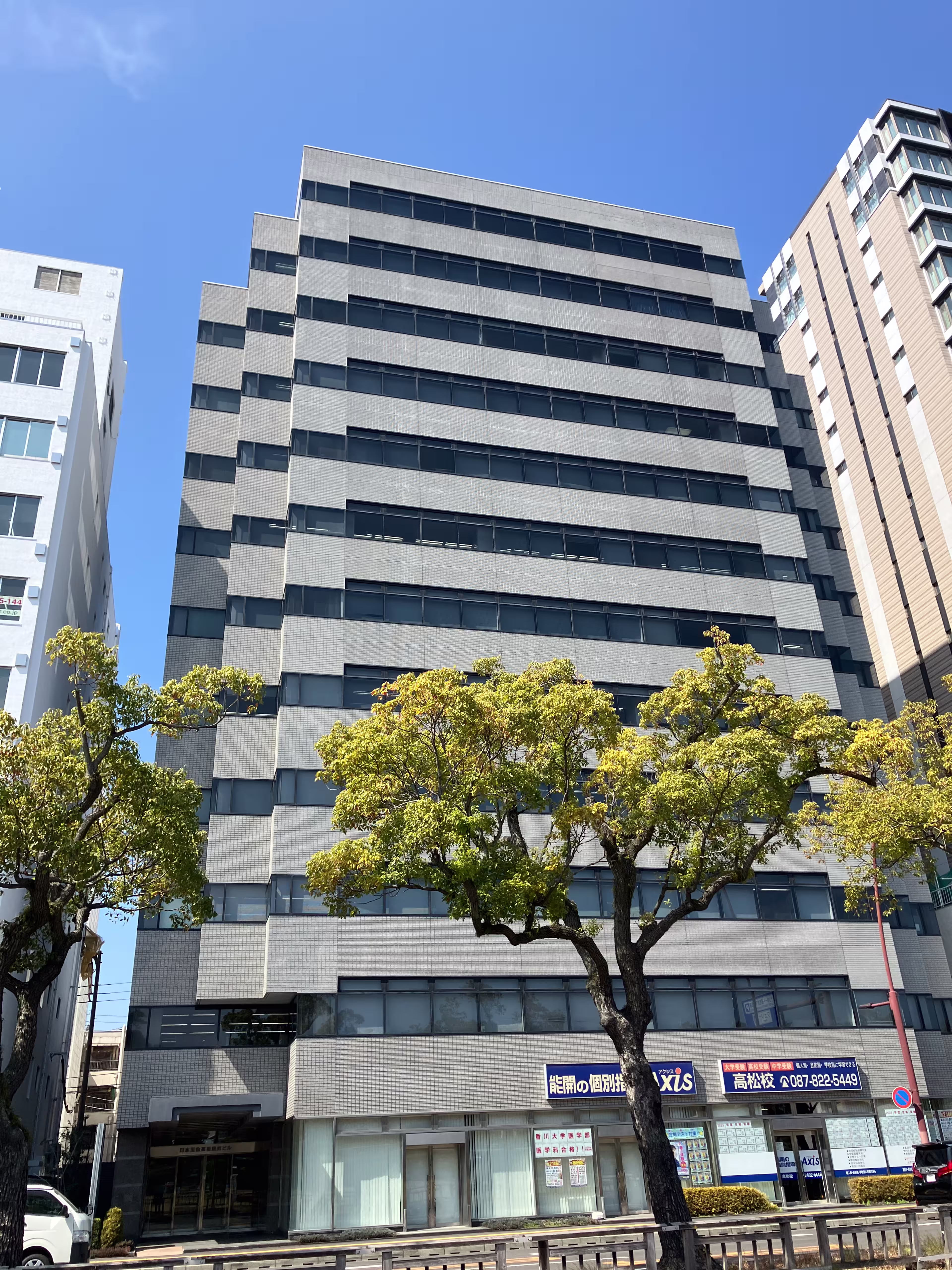 寿町1-1-8