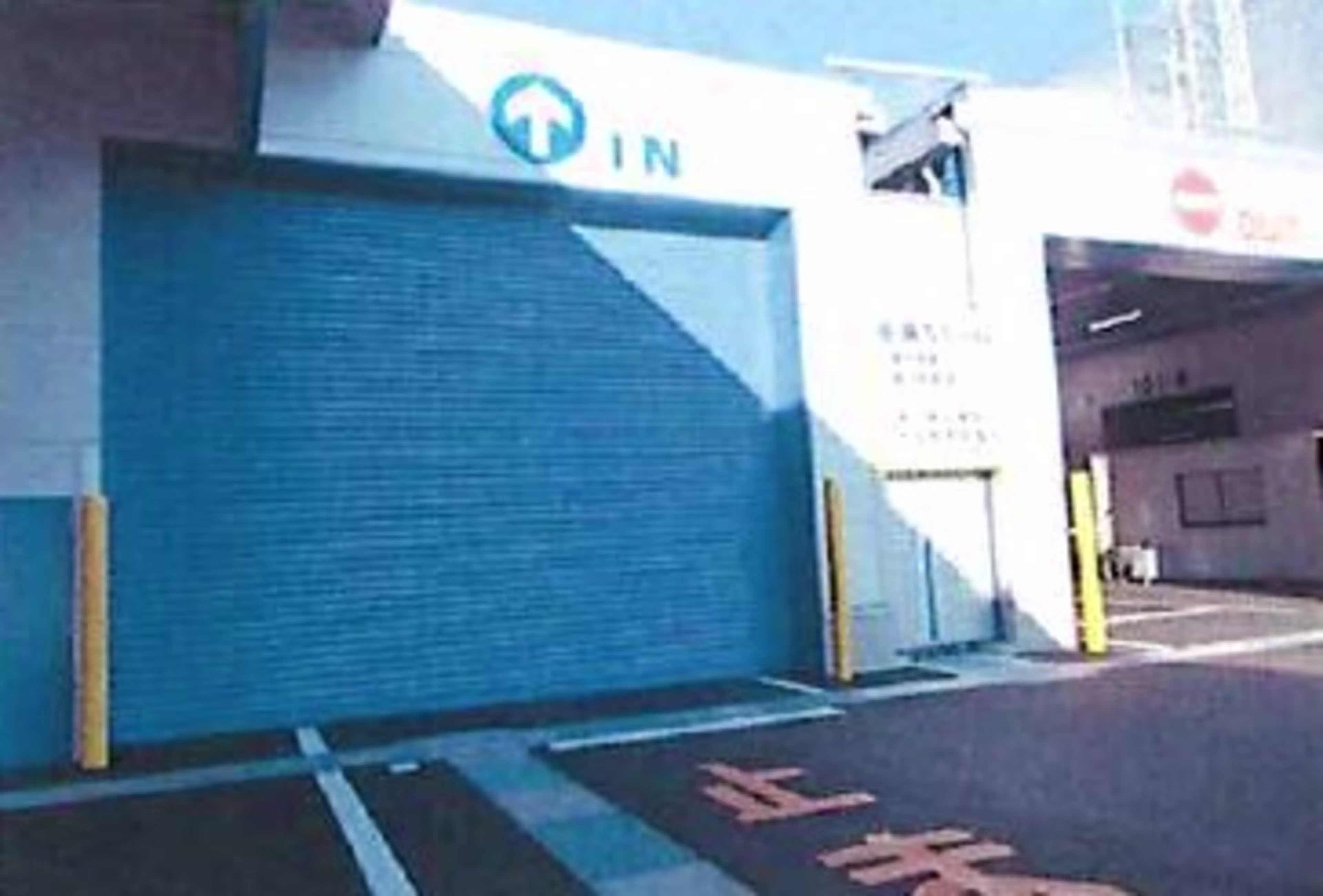 内守谷物流センター1号棟