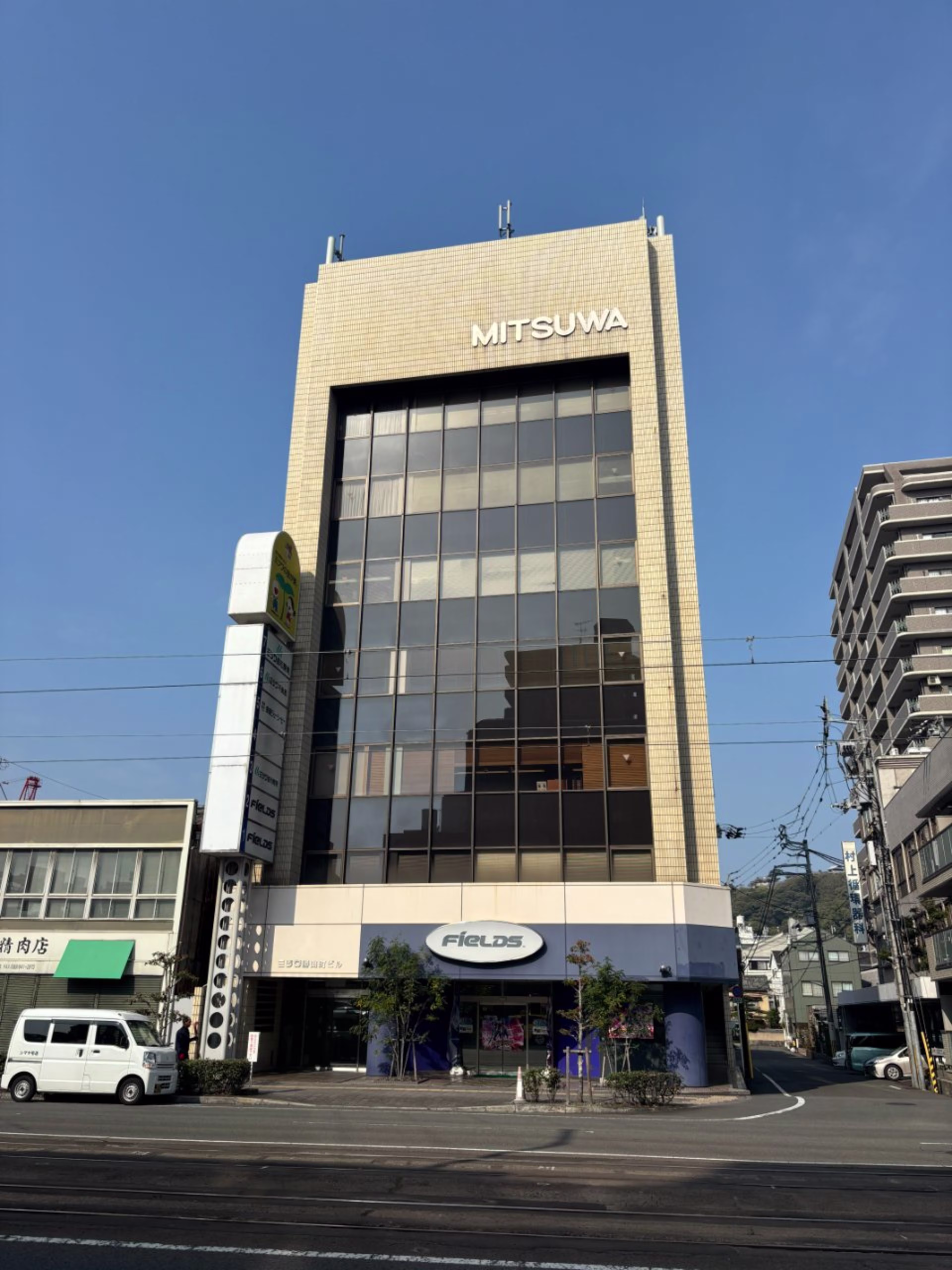 勝山町2-4-7
