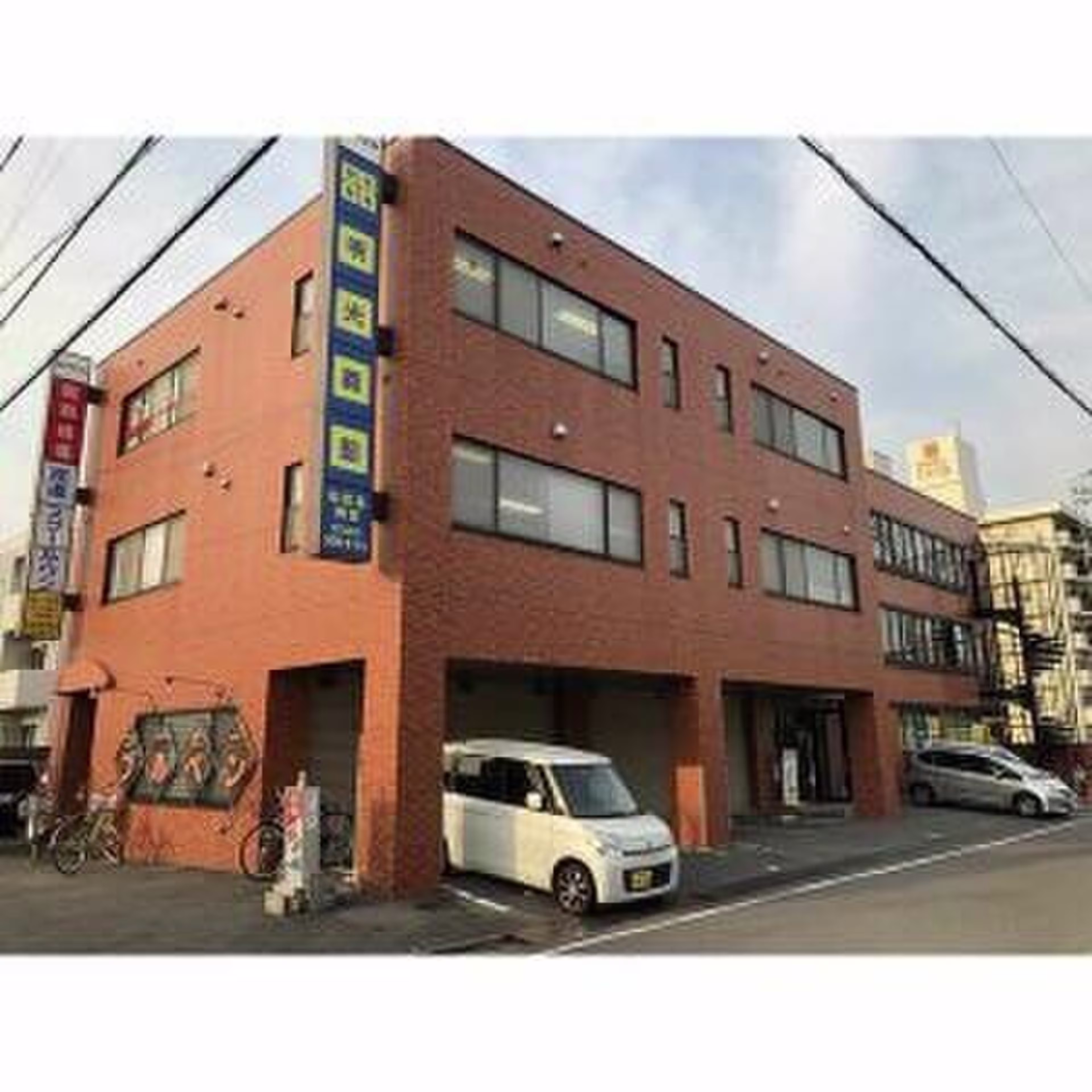 西枇杷島町恵比須20-1