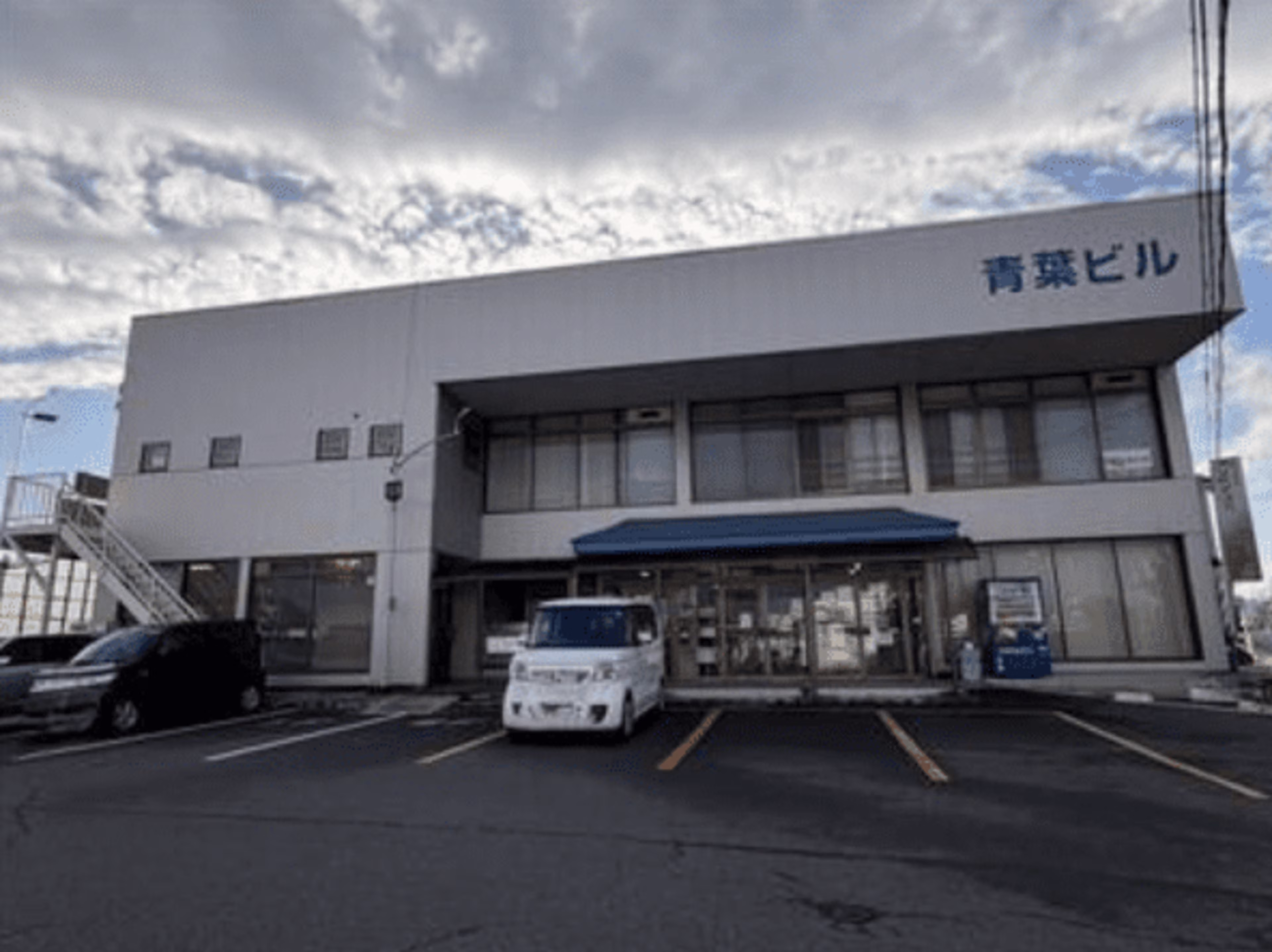 原町区青葉町1-162-16