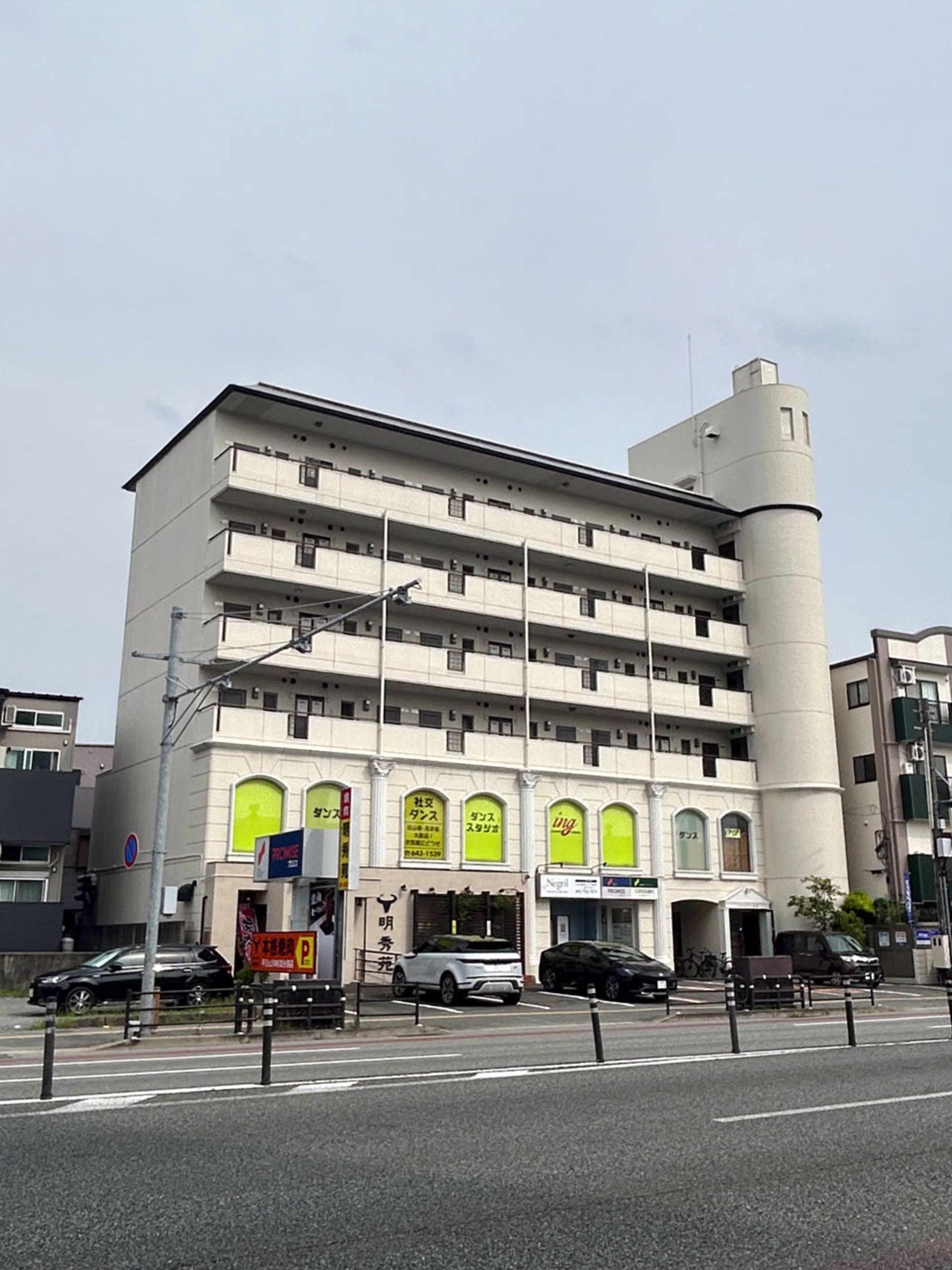 箱崎2-41-7