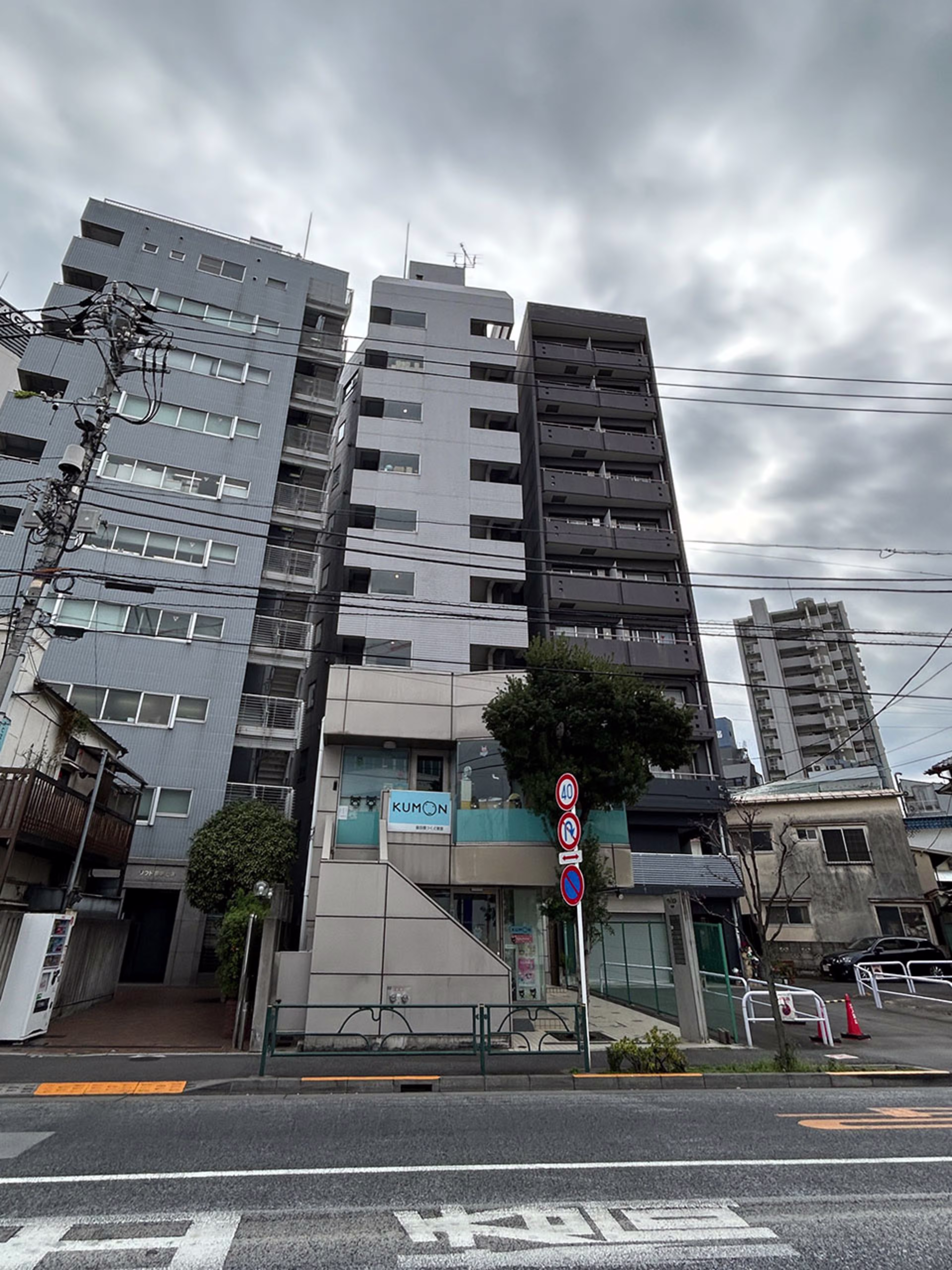 津久戸町3-11