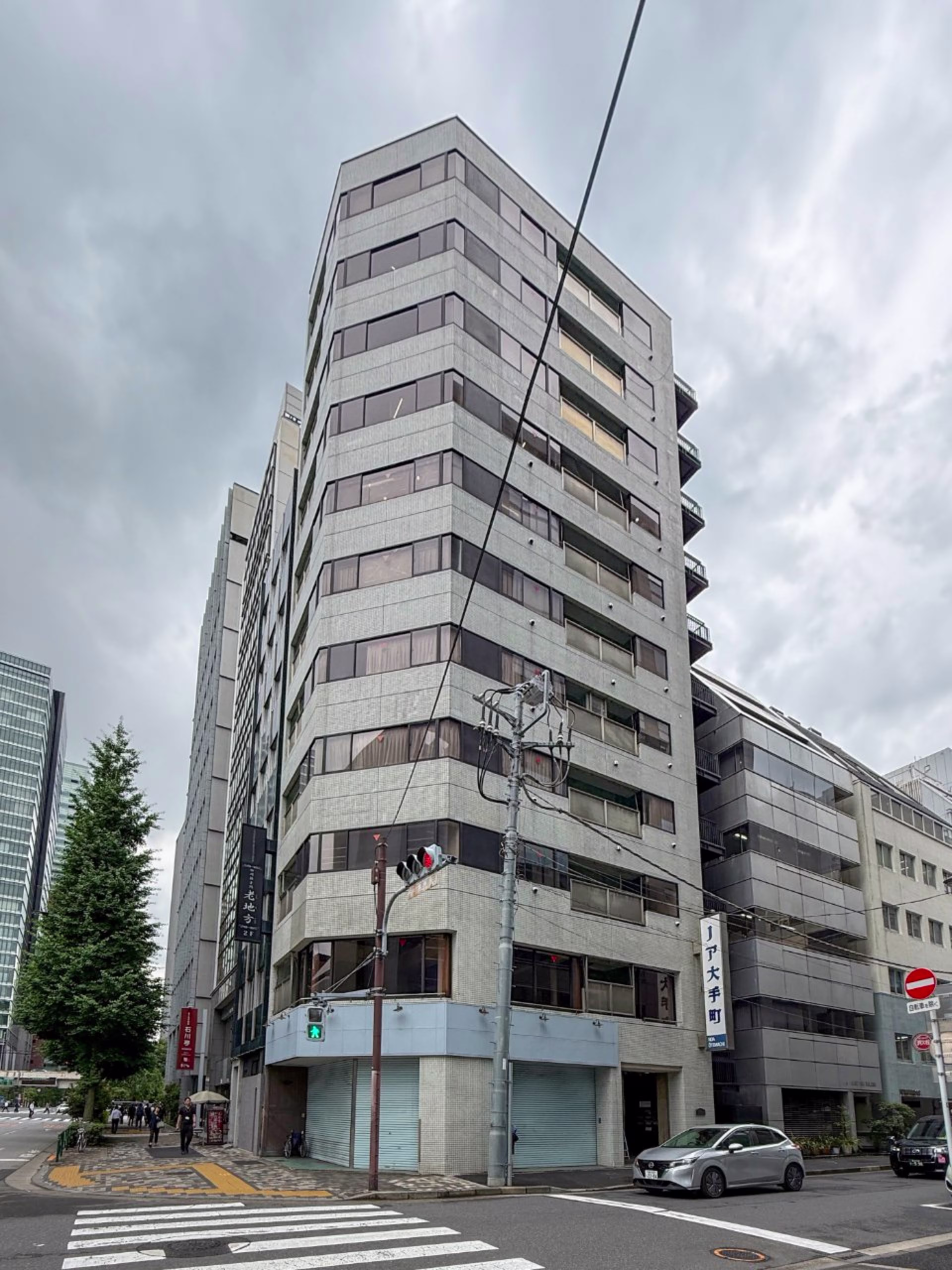 神田錦町1-21-3