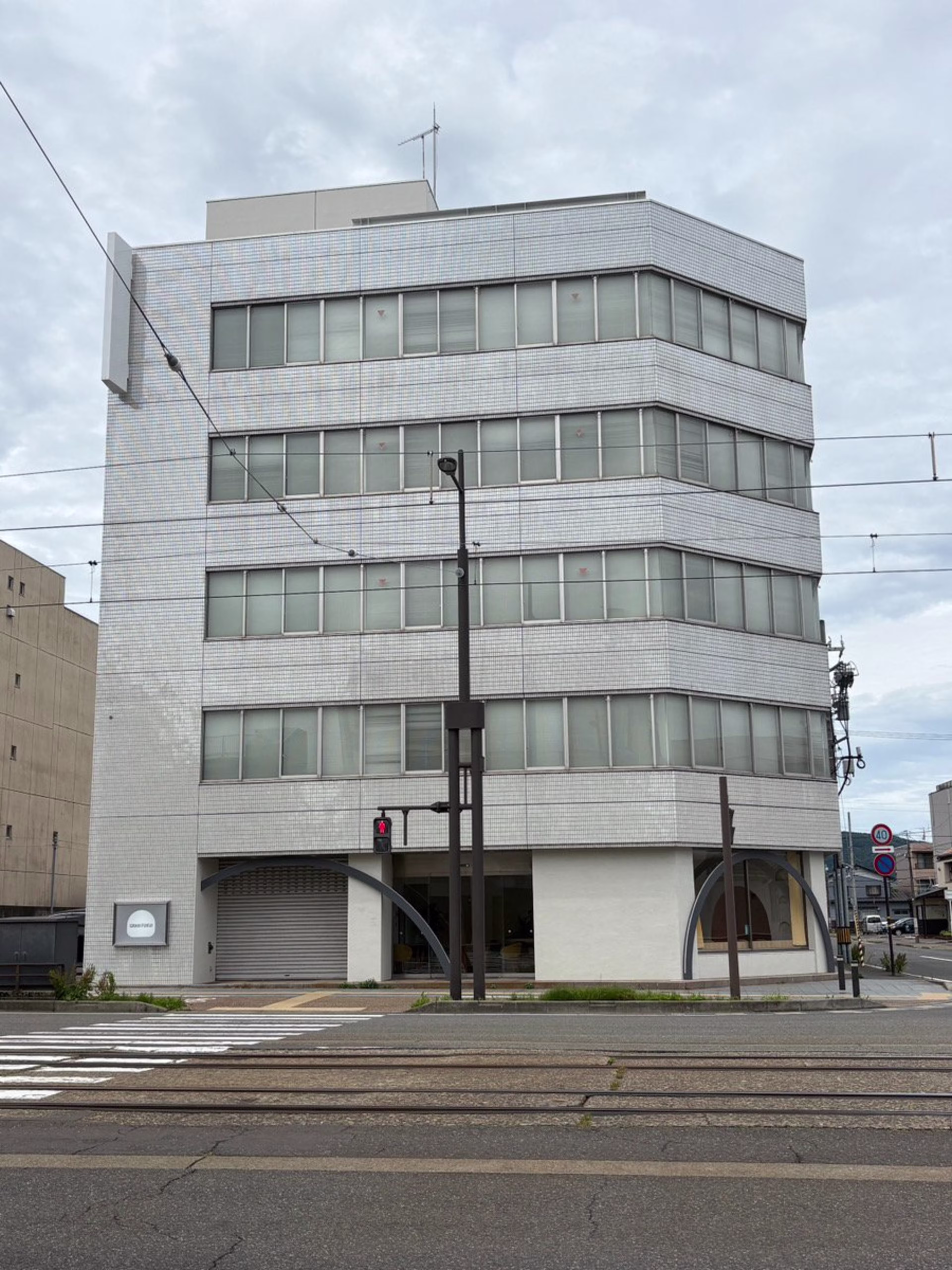 田原1-5-21