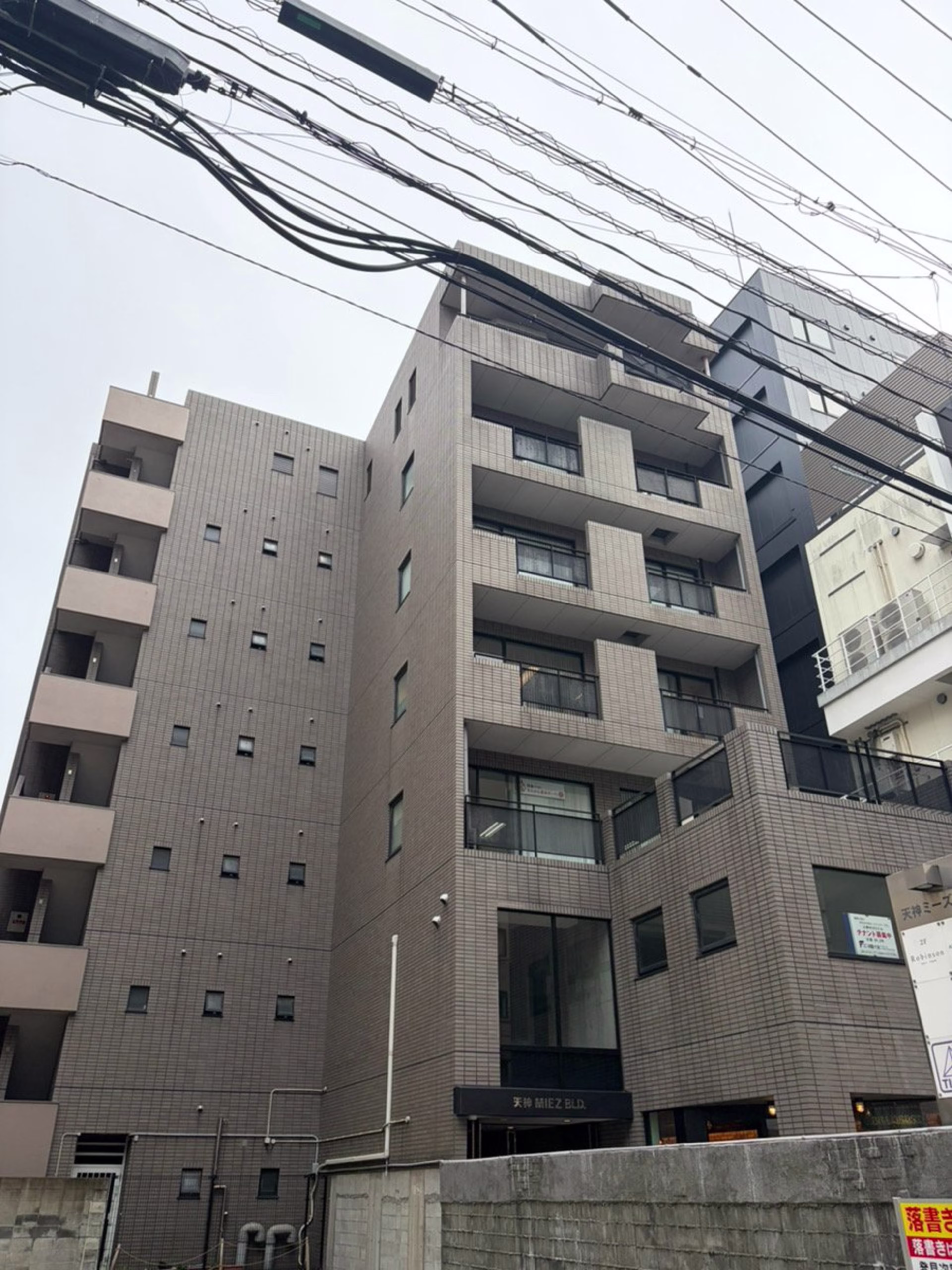 大名1-15-30